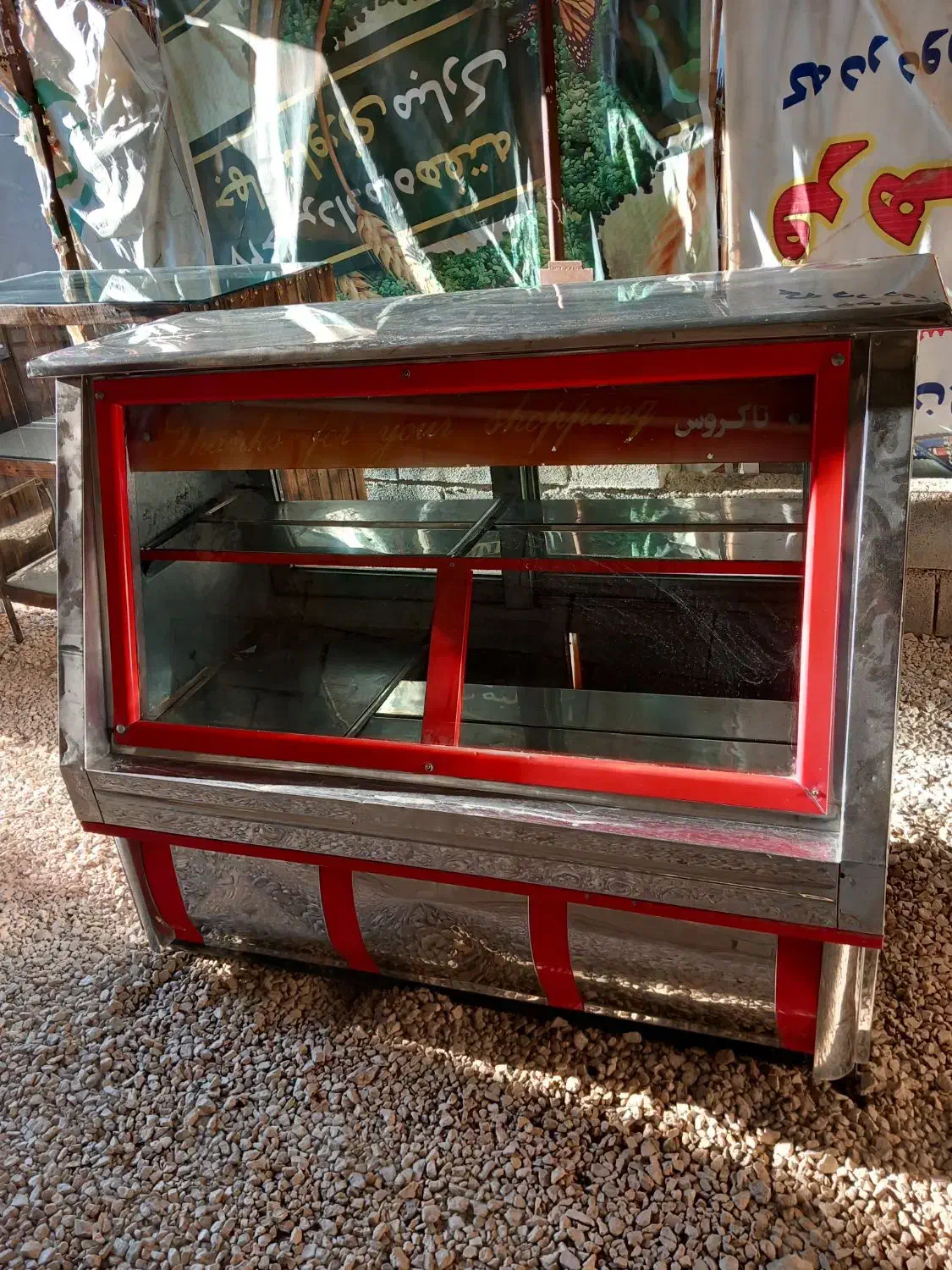 یخچال|یخچال و فریزر|سرپل ذهاب, |دیوار