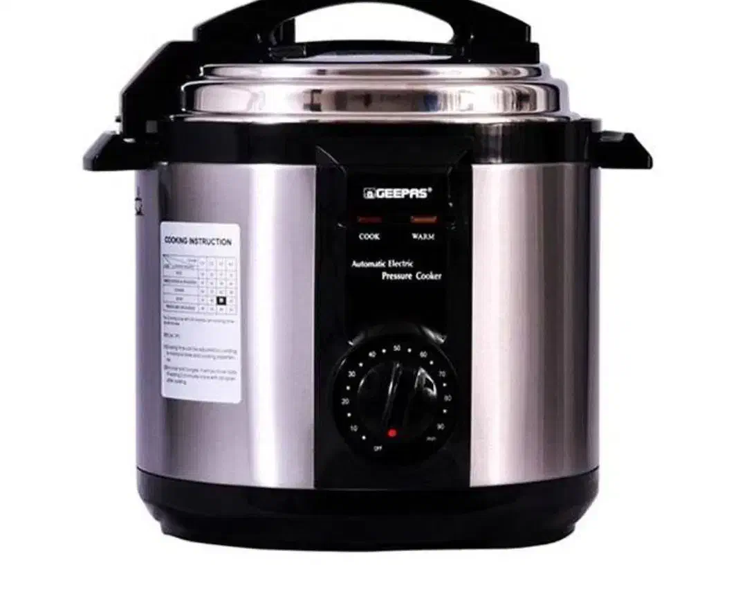 لوازم برقی آشپزخانه|خردکن، آسیاب، غذاساز|سنندج, |دیوار