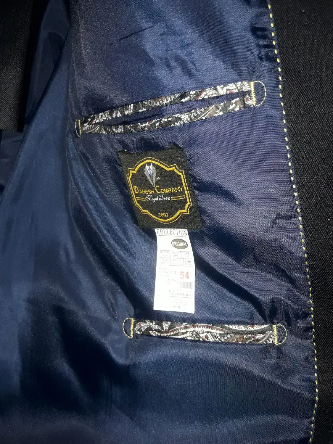 کت و شلوار|لباس|شهرکرد, |دیوار