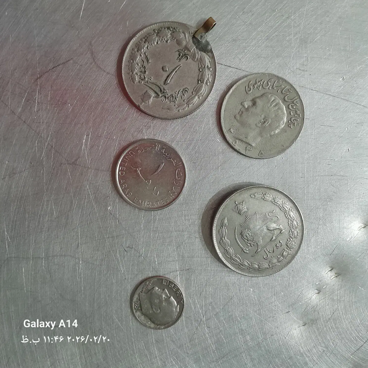 سکه|کلکسیون سکه، تمبر، اسکناس|قدس, شهرقدس|دیوار