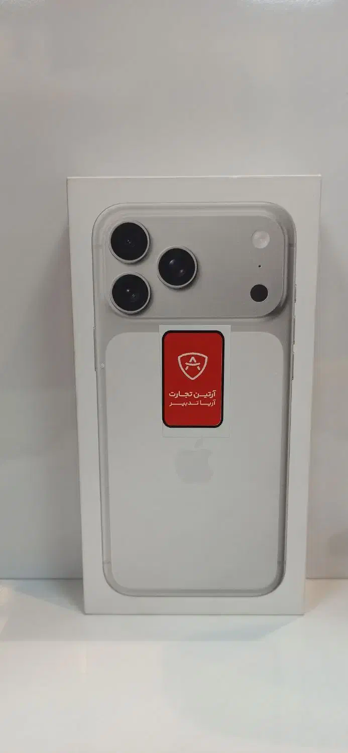 گوشی آیفون 17 پرومکس پلوم|موبایل|قزوین, |دیوار