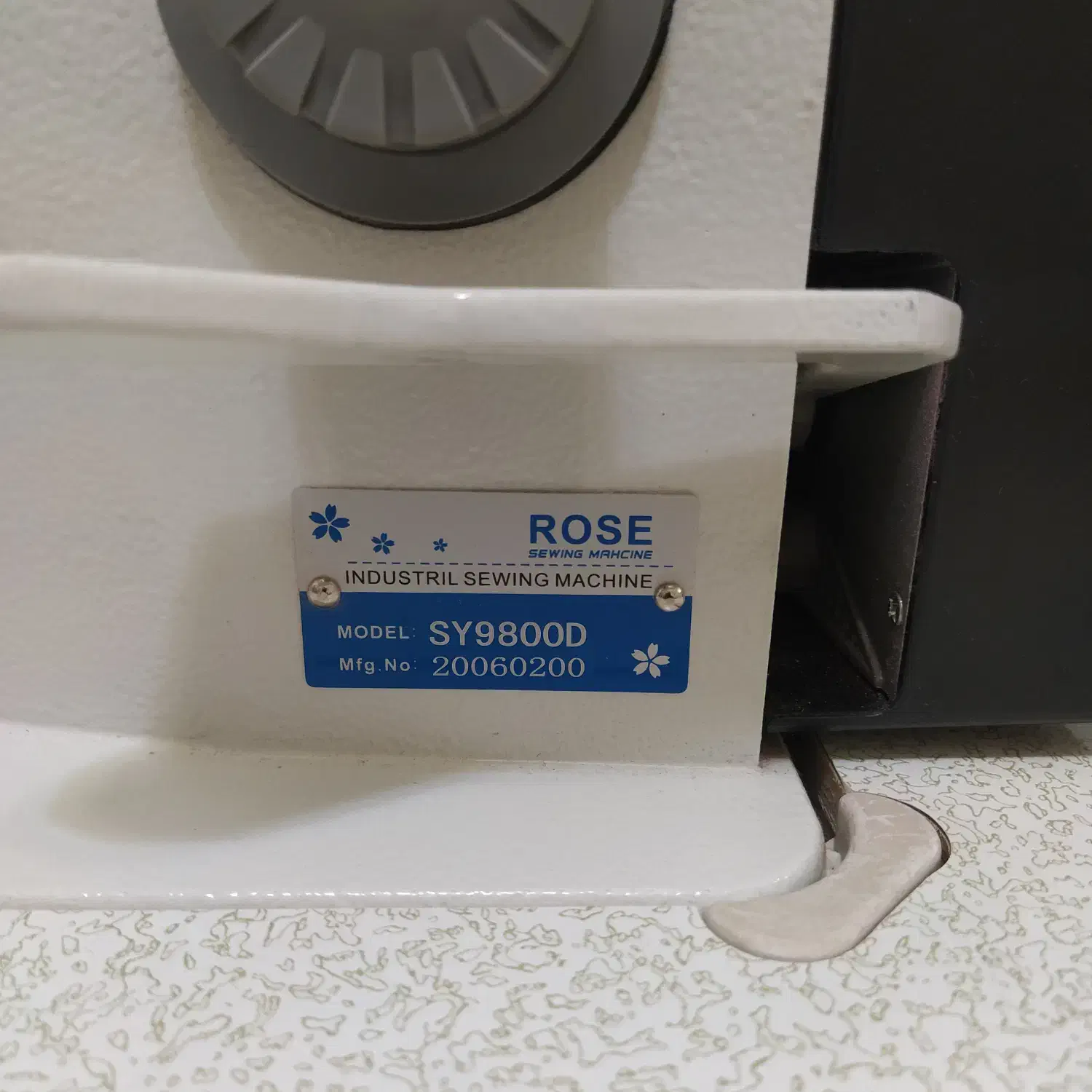 چرخ خیاطی صنعتی راسته دوز|چرخ خیاطی و ریسندگی|اراک, |دیوار