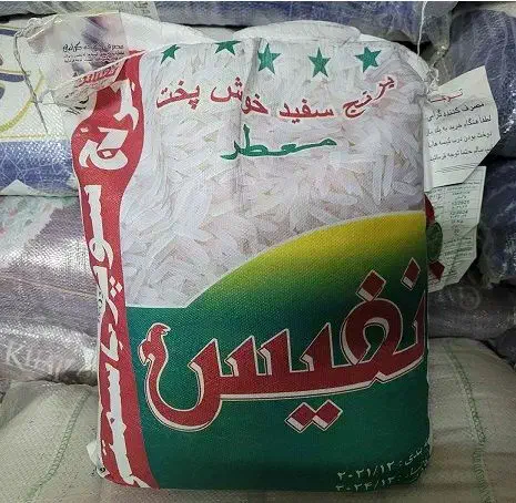 برنج پاکستانی سوپر کرنل علاالدین نفیس یزدان|خوردنی و آشامیدنی|نسیم‌شهر, |دیوار