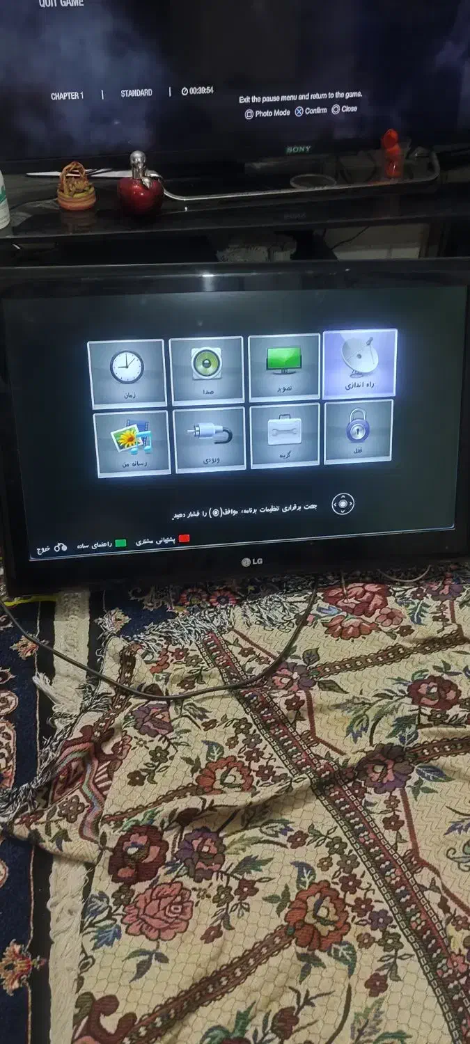 تلویزیون ۳۲ ال ای دی LG|تلویزیون و پروژکتور|فردیس, ثابتی|دیوار