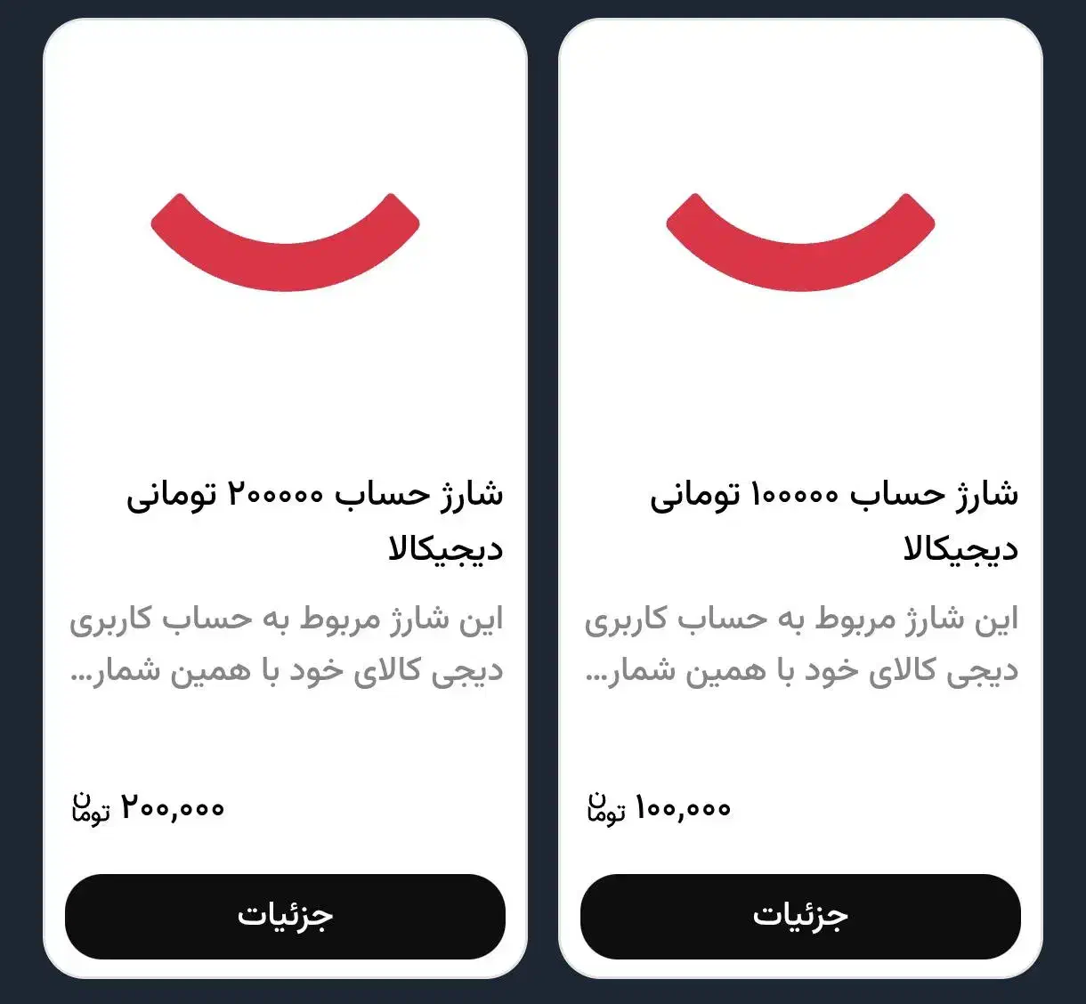 پول رایگان|فعالیت داوطلبانه|قزوین, |دیوار