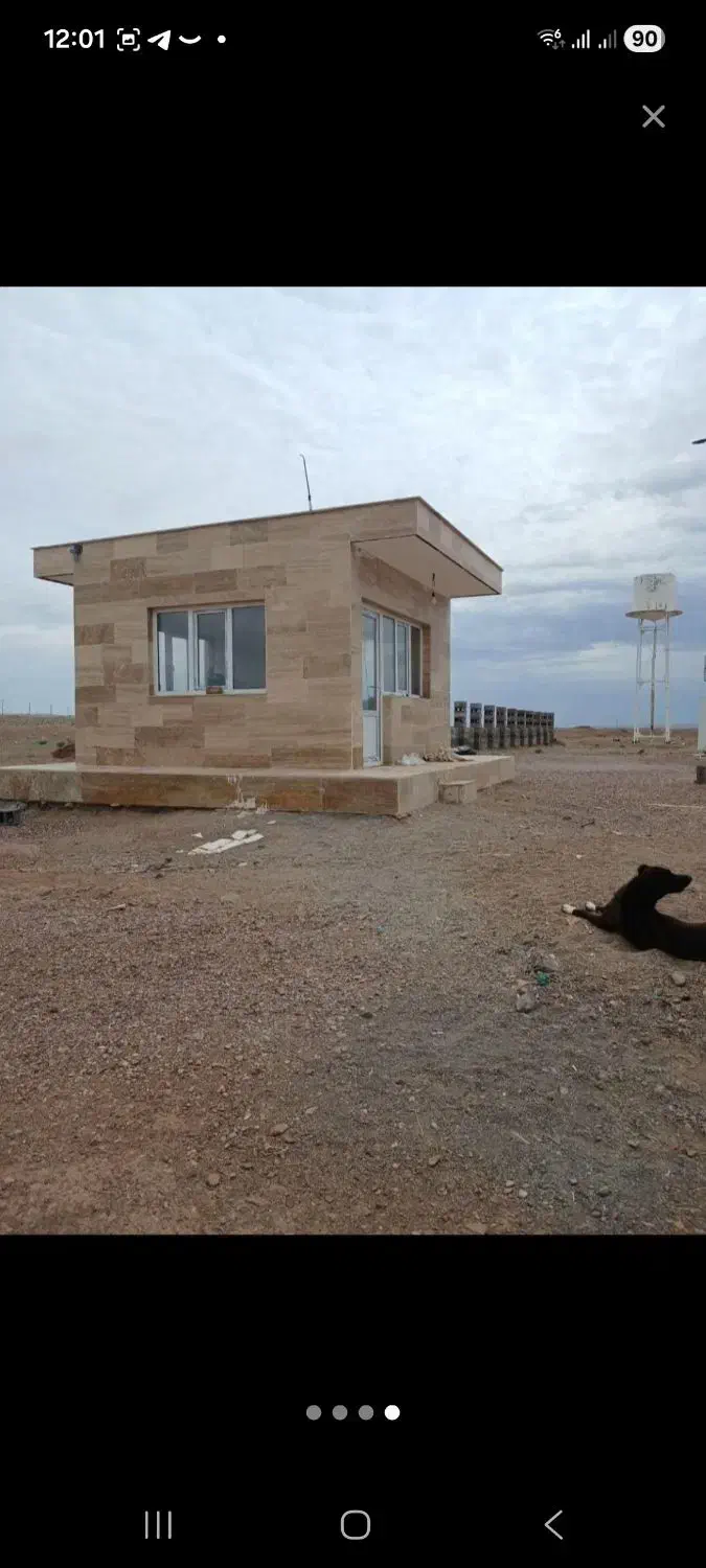 زمین شهرک صنعتی پرندک میرداماد|فروش زمین و ملک کلنگی|زرندیه, |دیوار