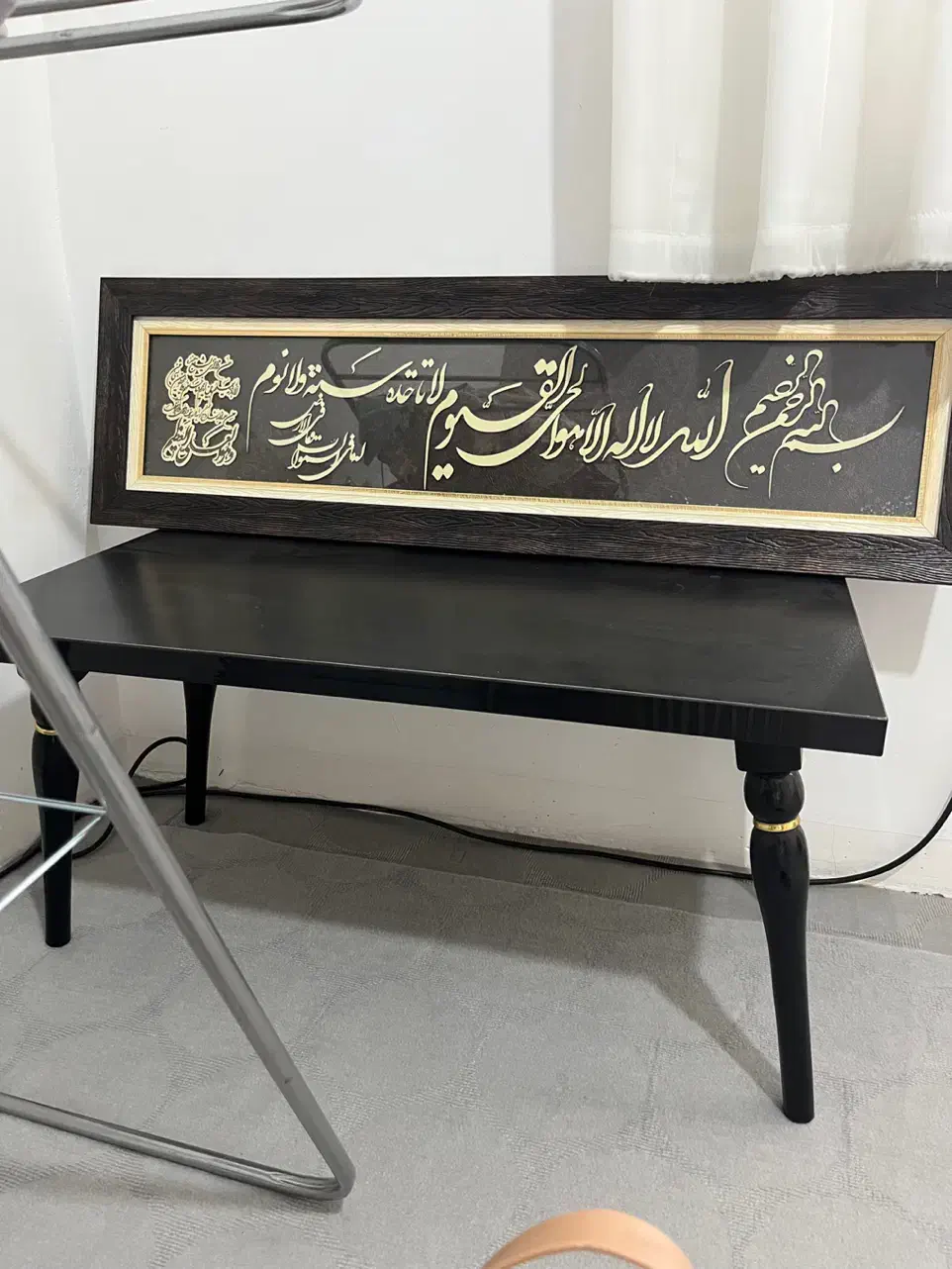 میزجلو مبلی ۱تومن|مبلمان خانگی و میز عسلی|علی‌آباد کتول, |دیوار