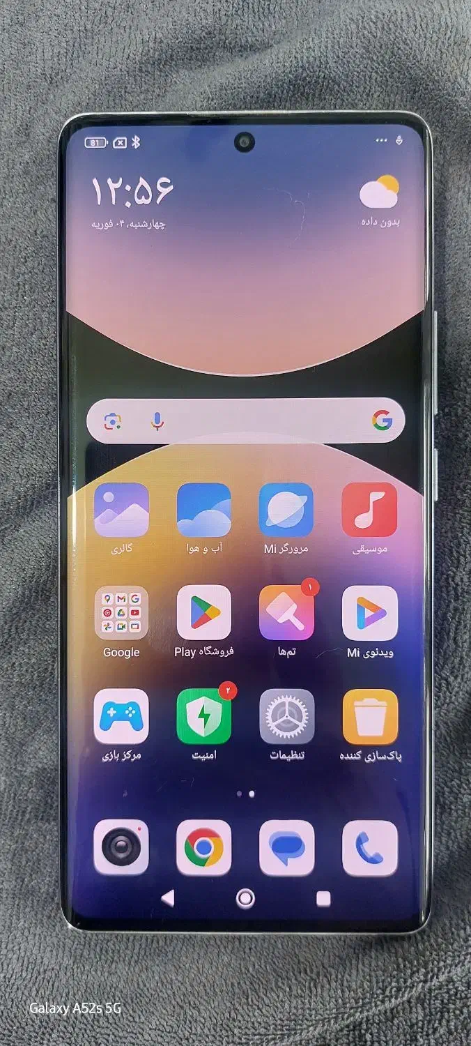 نوت 14پرو|موبایل|الوند, |دیوار