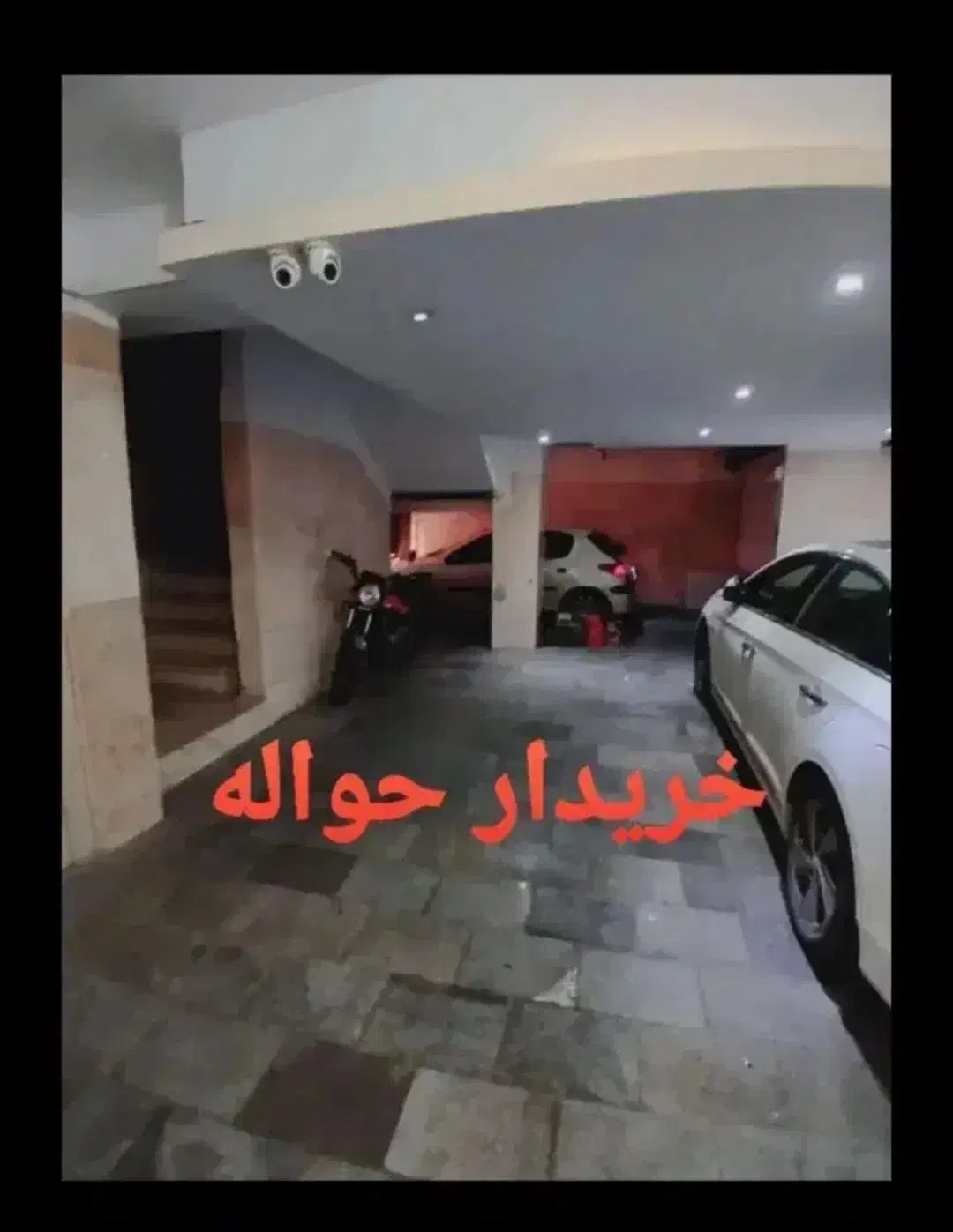 امور حواله|خودرو سواری و وانت|قزوین, |دیوار