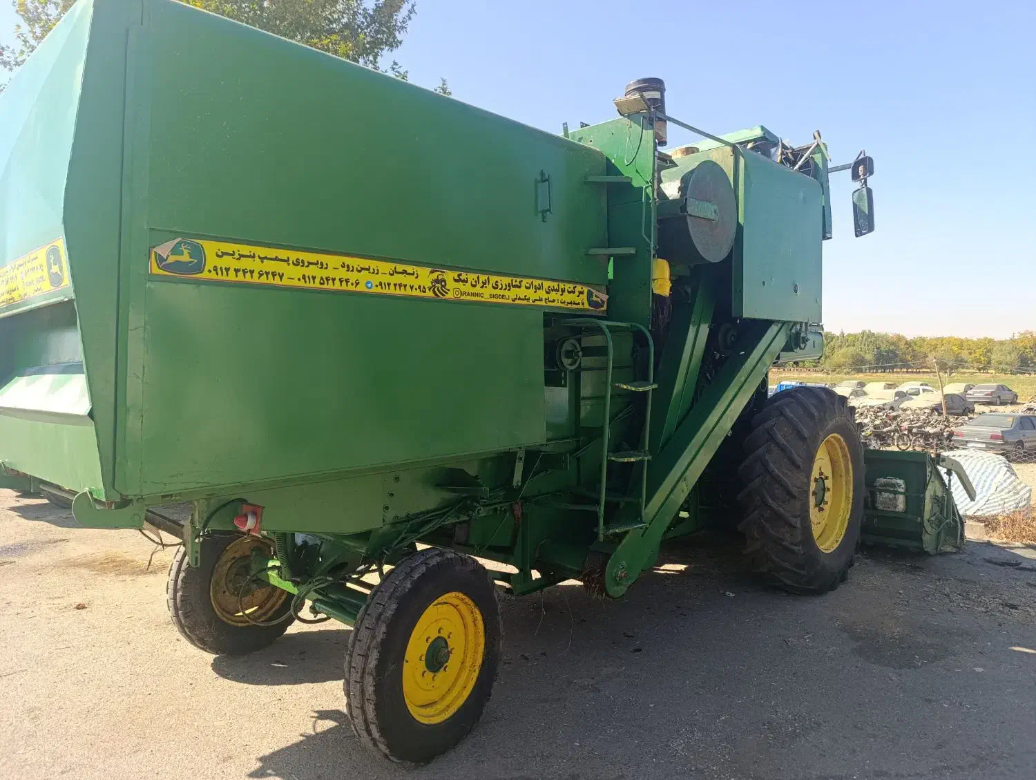 کمباین جاندیر مدل 69|خودرو سنگین|الشتر, |دیوار