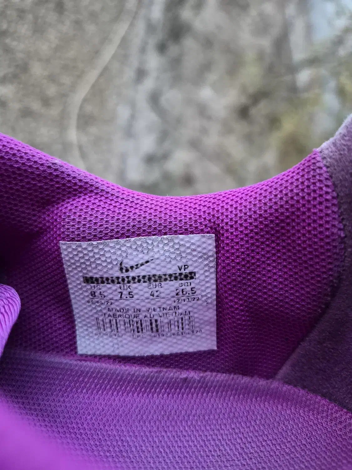 کفش فوتسال|کیف، کفش، کمربند|آشخانه, |دیوار