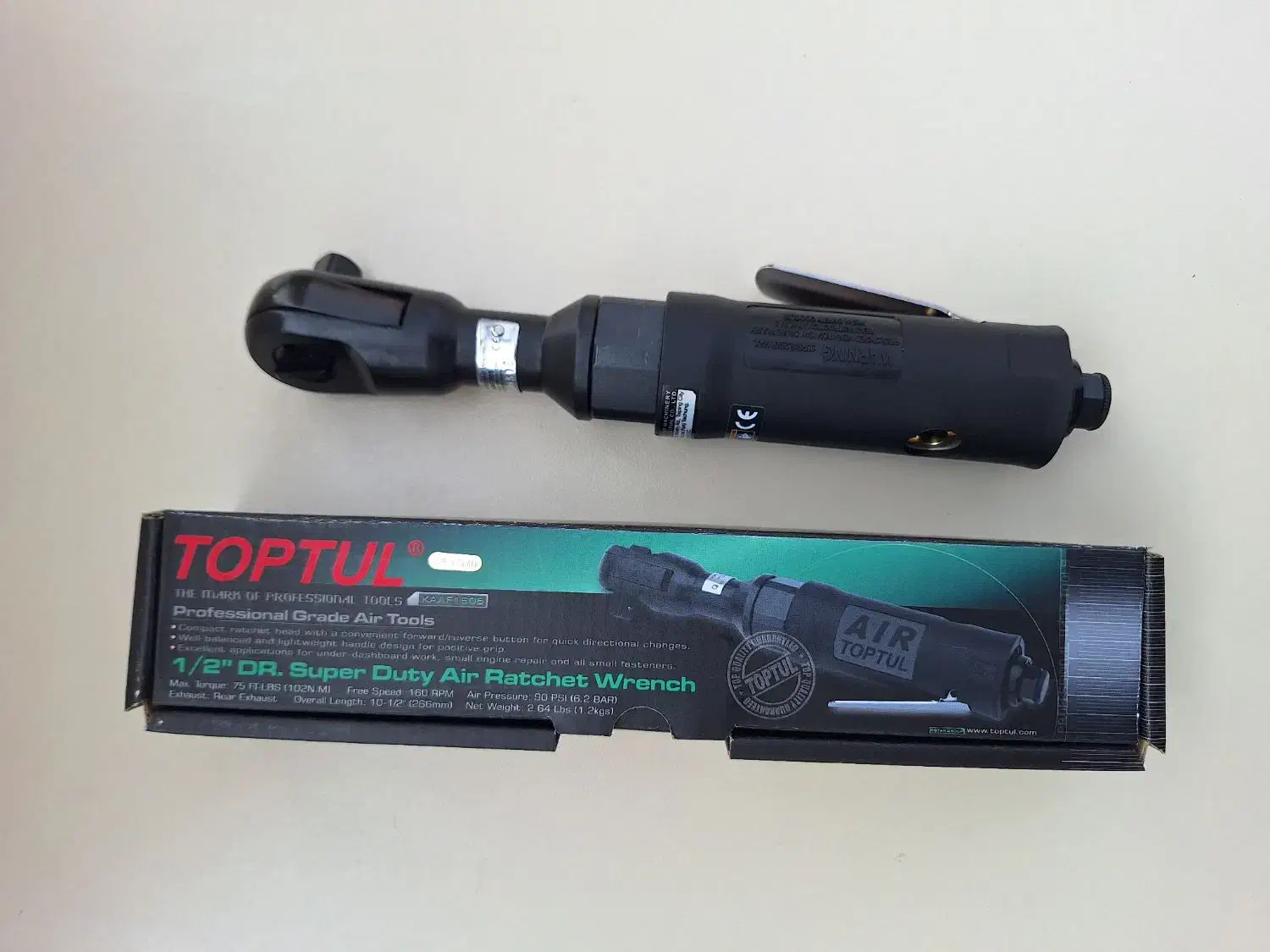 جغجغه بادی|ماشینآلات صنعتی|اهواز, کوی ایثار|دیوار