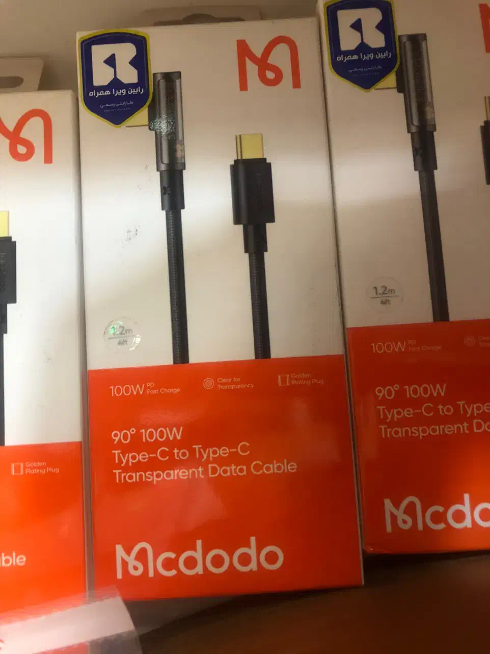 کابل تایپ سی به تایپ سی|لوازم جانبی موبایل و تبلت|قم, نیروگاه|دیوار