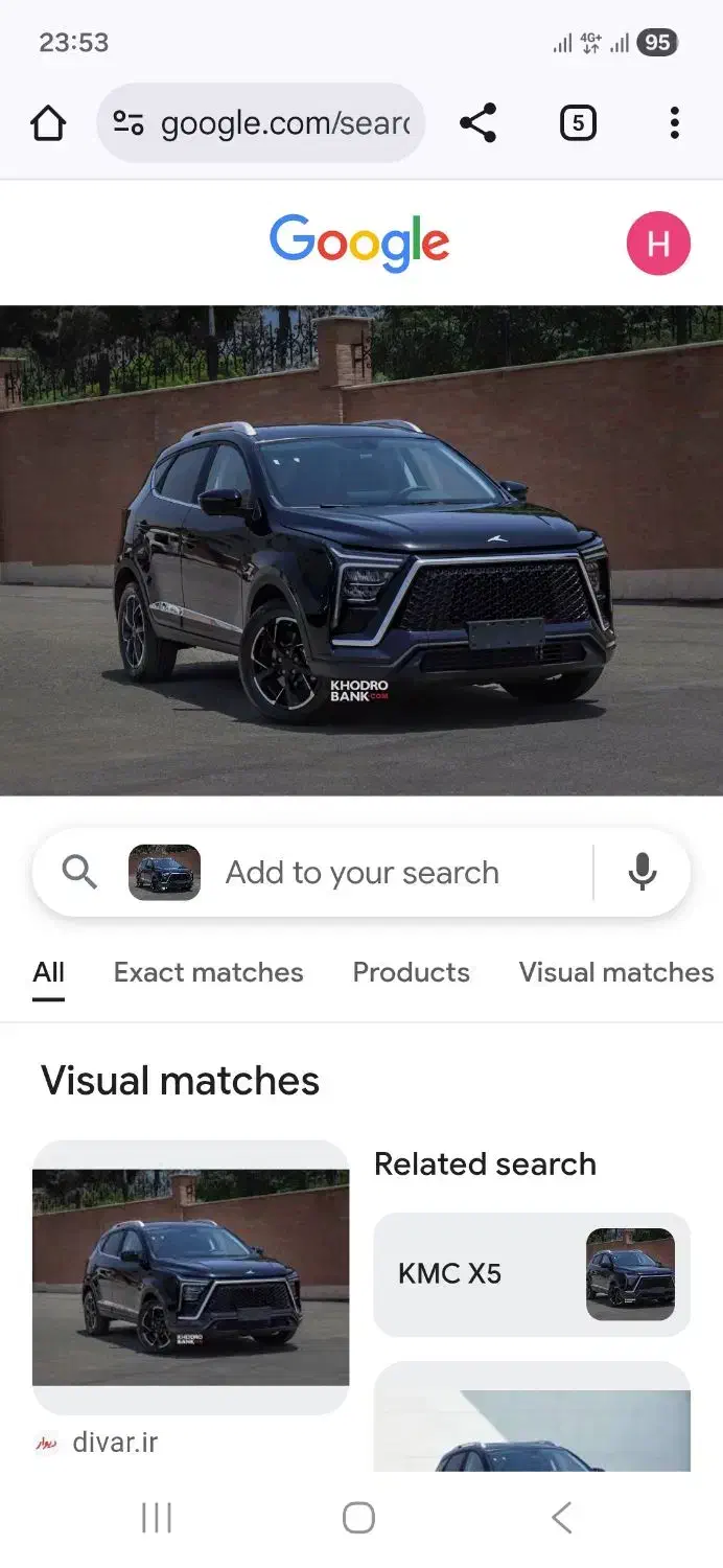 kmc x5|خودرو سواری و وانت|کرج, فاز ۲ مهرشهر|دیوار