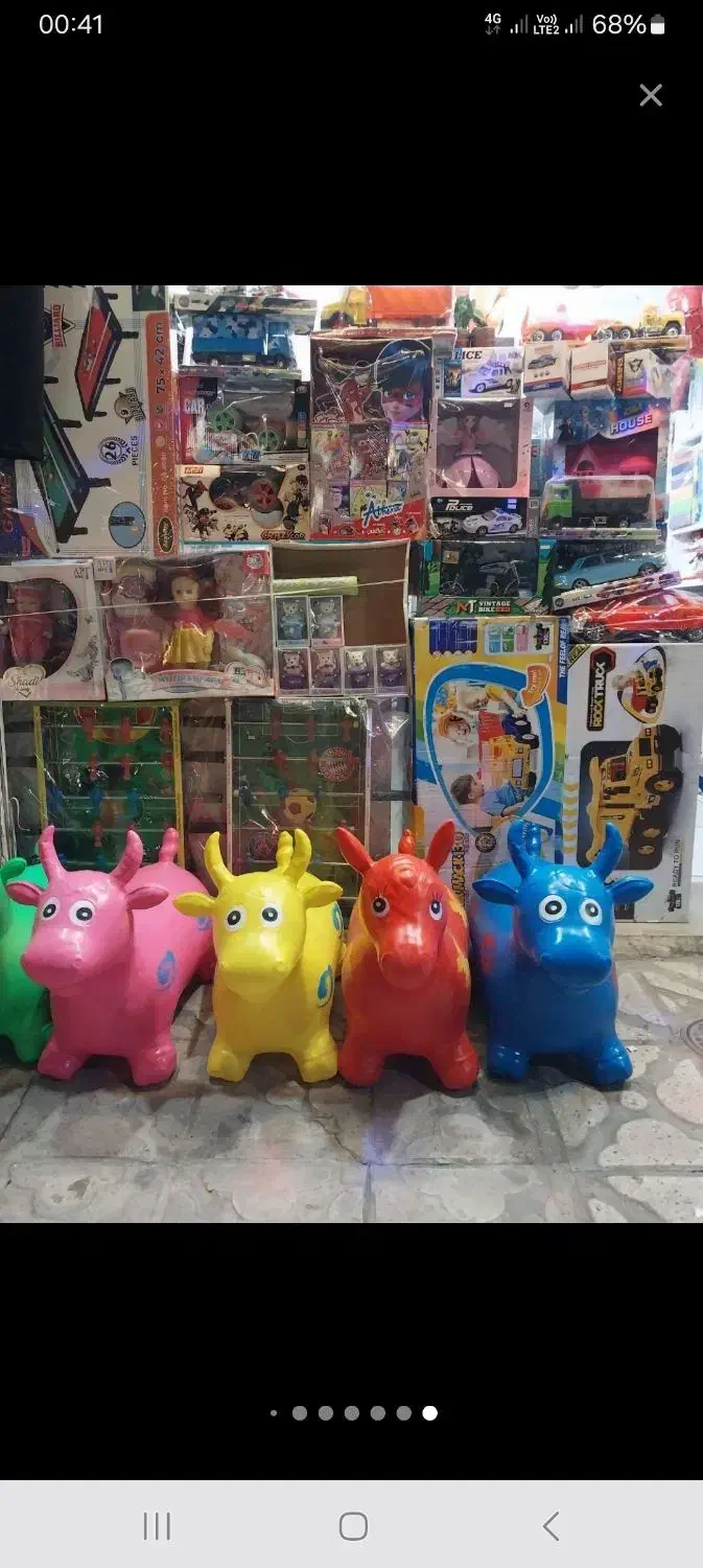 اسباب بازی|اسباب‌بازی بچه|شیراز, غدیر جنوبی|دیوار