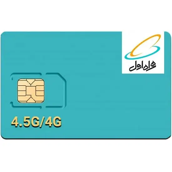 0991 110 1305|سیم‌کارت|سمنان, |دیوار