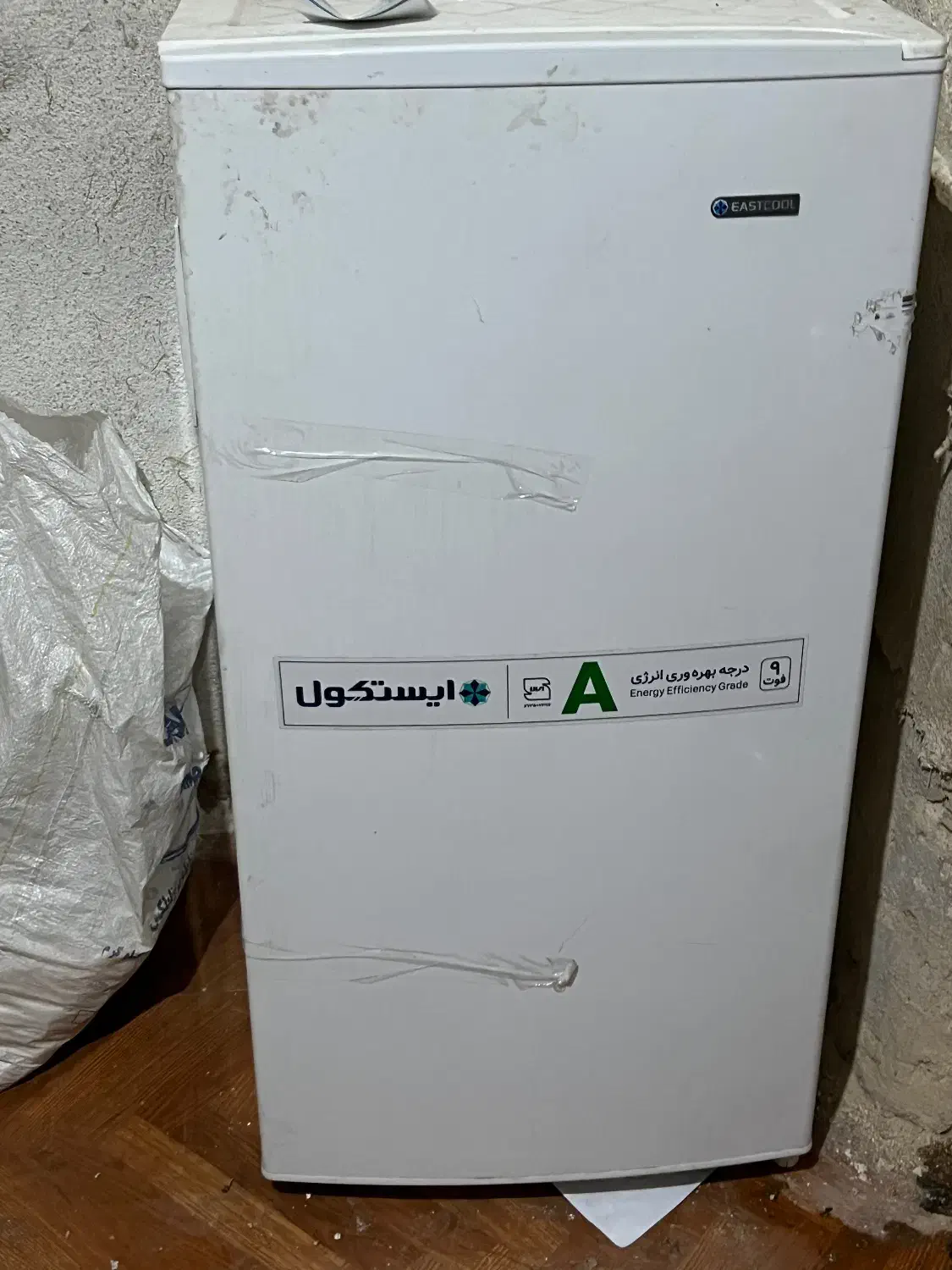 یخچال فریزر ۹فوت ایستکول|یخچال و فریزر|تهران, سیروس|دیوار