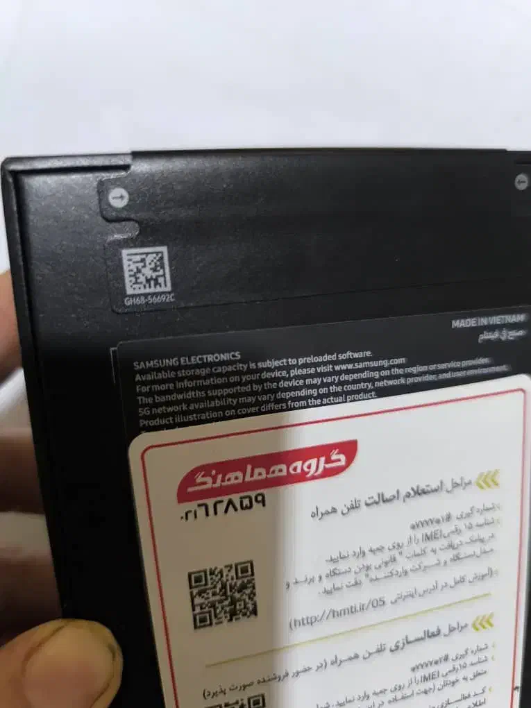 s24fe بهترین رنگ|موبایل|تهران, طرشت|دیوار