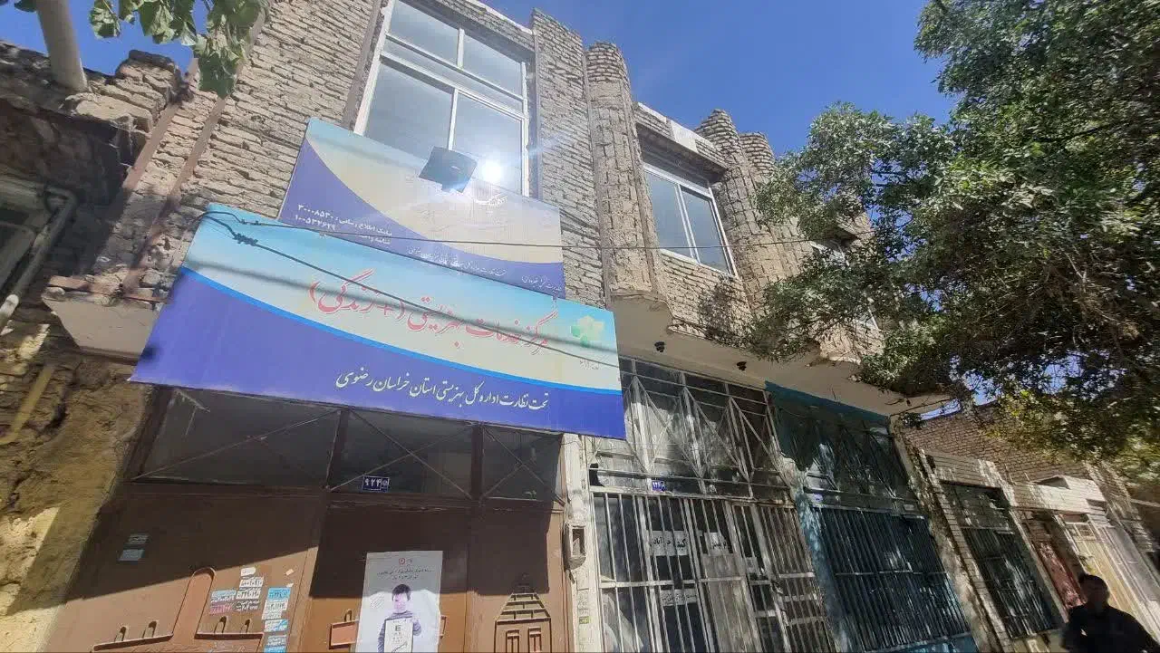 خونه ۲۵۰ متری ویلای دو طبقه مستقل|اجارهٔ خانه و ویلا|مشهد, رده|دیوار