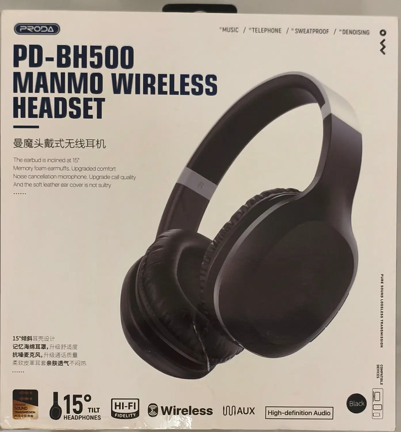 هدفون(هدست) PRODO PD-PH500|لوازم جانبی موبایل و تبلت|قم, زنبیل آباد|دیوار