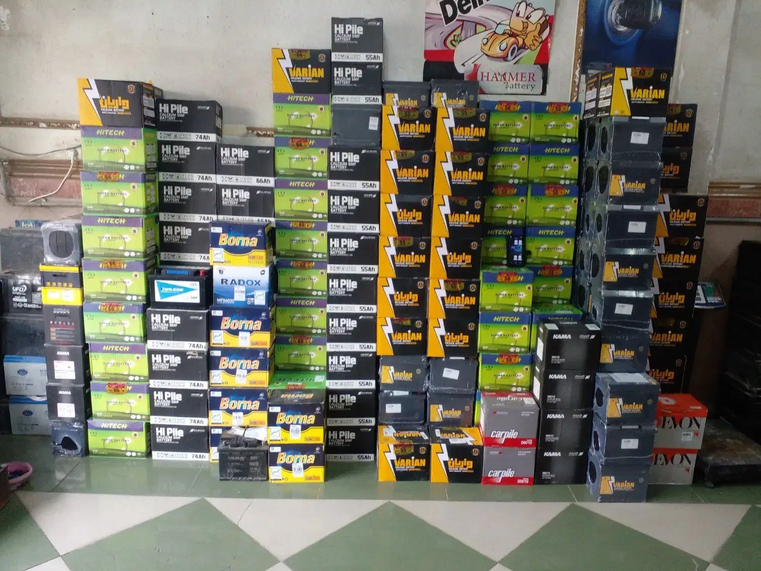 باطری به قیمت دولتی|قطعات یدکی و لوازم جانبی|کرج, گلشهر|دیوار