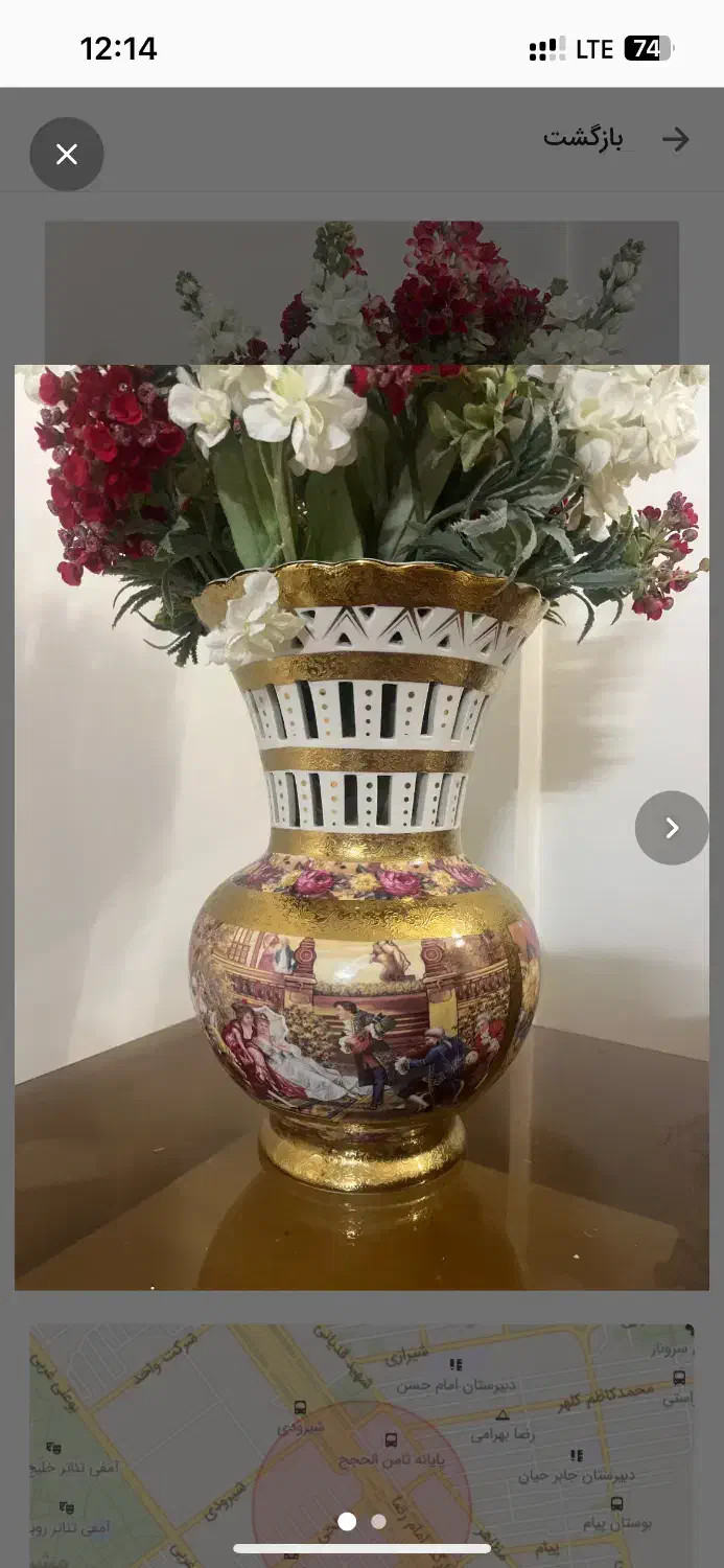 گلدان چینی|صنایع دستی و سایر لوازم تزئینی|تهران, مشیریه|دیوار