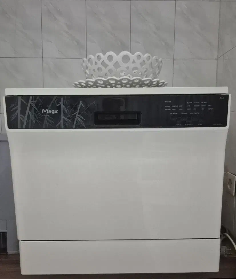 ماشین ظرفشویی ۸ نفره مجیک|ماشین ظرفشویی|اصفهان, سپاهان‌شهر|دیوار