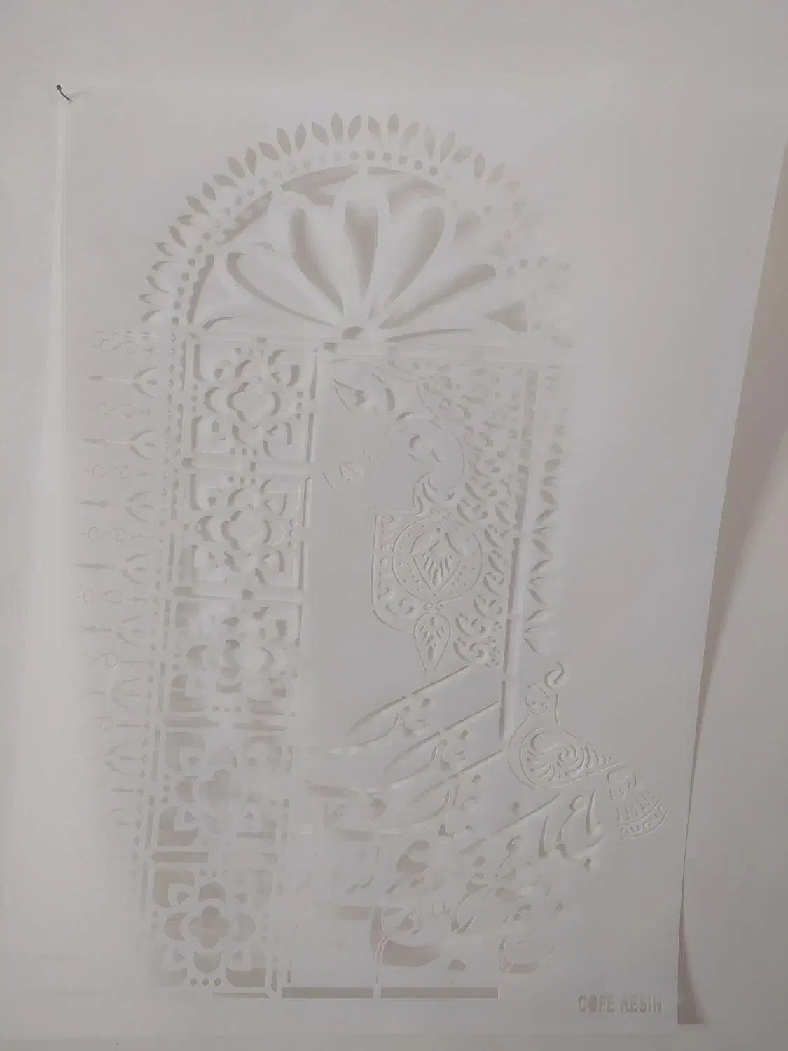 شابلون|صنایع دستی و سایر لوازم تزئینی|فلاورجان, |دیوار