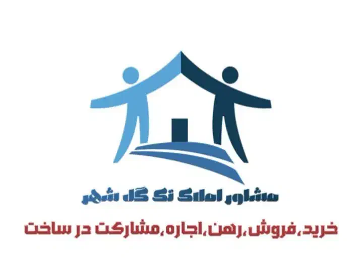 اجاره زیرزمین مبله ۷۰ متره تک خواب راه جدا|اجارهٔ کوتاه‌مدت آپارتمان و سوئیت|سمنان, |دیوار