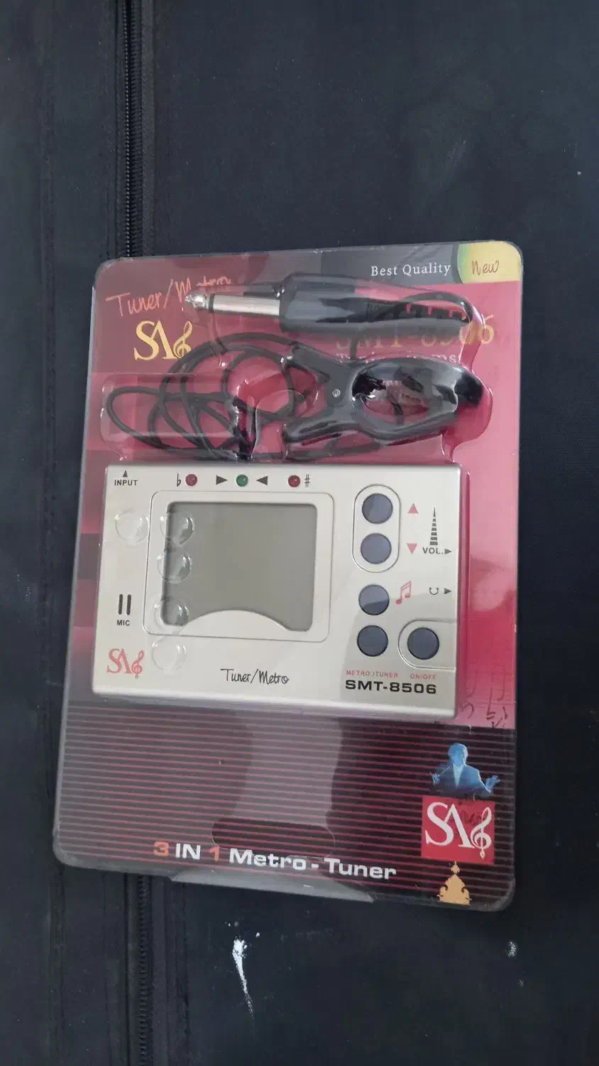 گیتاردالاهو|گیتار، بیس، امپلیفایر|اسلامشهر, شهرک توحید|دیوار