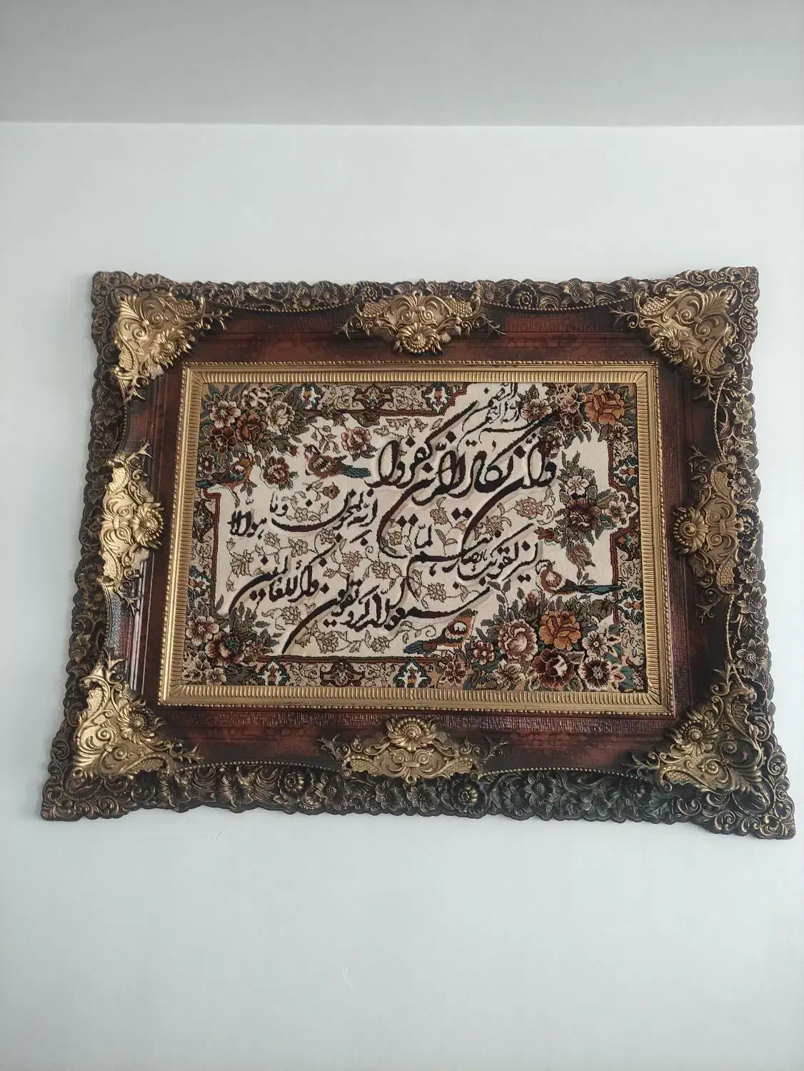 تابلو فرش|تابلو فرش|قدس, شهرقدس|دیوار