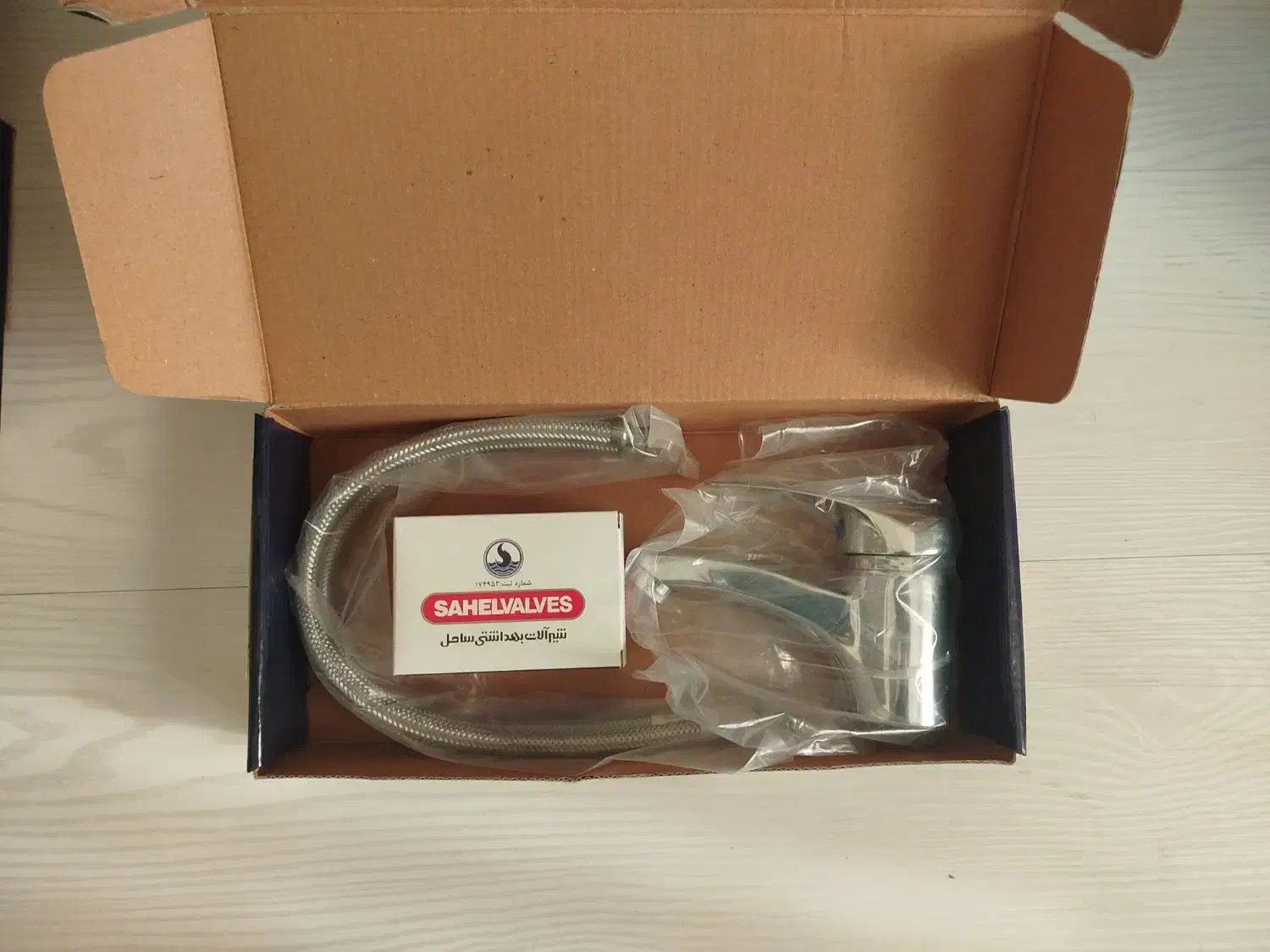 شیر آلات روشویی، توالت دستشویی و حمام|لوازم سرویس بهداشتی|کرج, کرج نو|دیوار