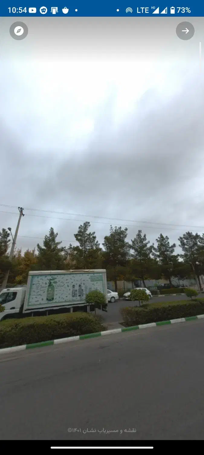 180متر تجاری در 3طبقه روبروی پارک حجاب|اجارهٔ مغازه و غرفه|مشهد, رستگار|دیوار