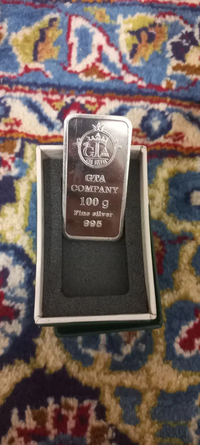 شمش نقرهGTA|جواهرات|بناب, |دیوار