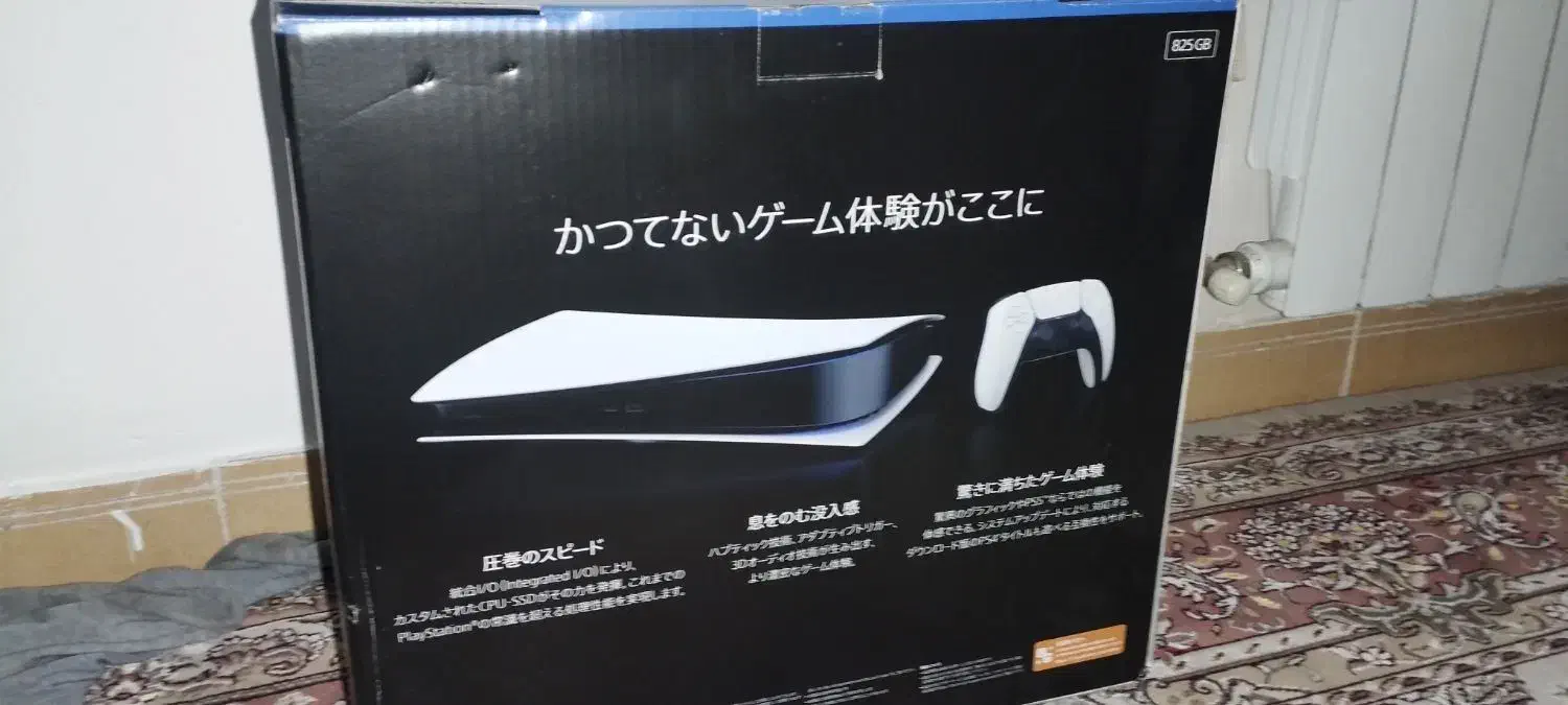 فروش PS5 تمیز و کم کارکرد|کنسول، بازی ویدئویی و آنلاین|ایلام, |دیوار