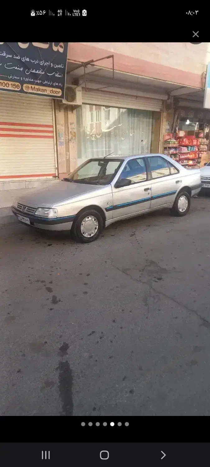 پژو ۴۰۵  مدل  ۸۵|خودرو سواری و وانت|رباط‌کریم, رباط‌کریم|دیوار