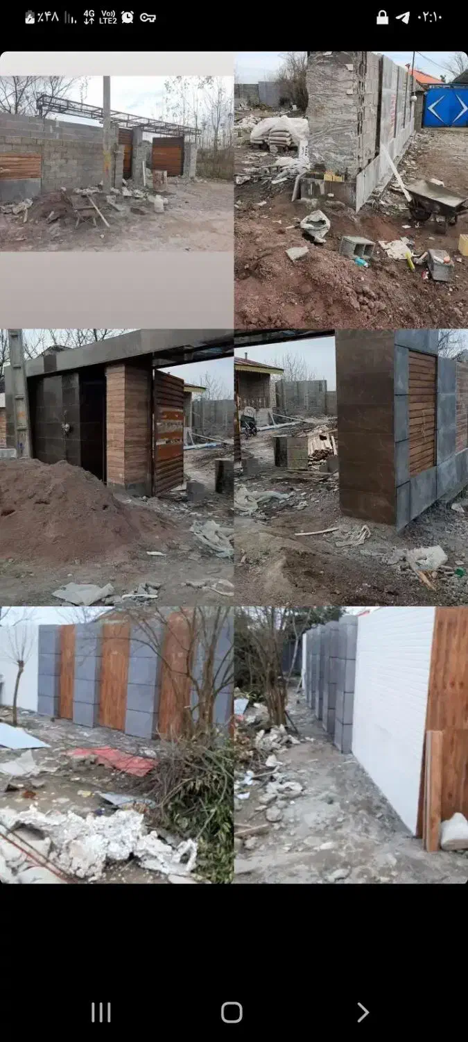 کاشی کاری|خدمات پیشه و مهارت|خمام, |دیوار