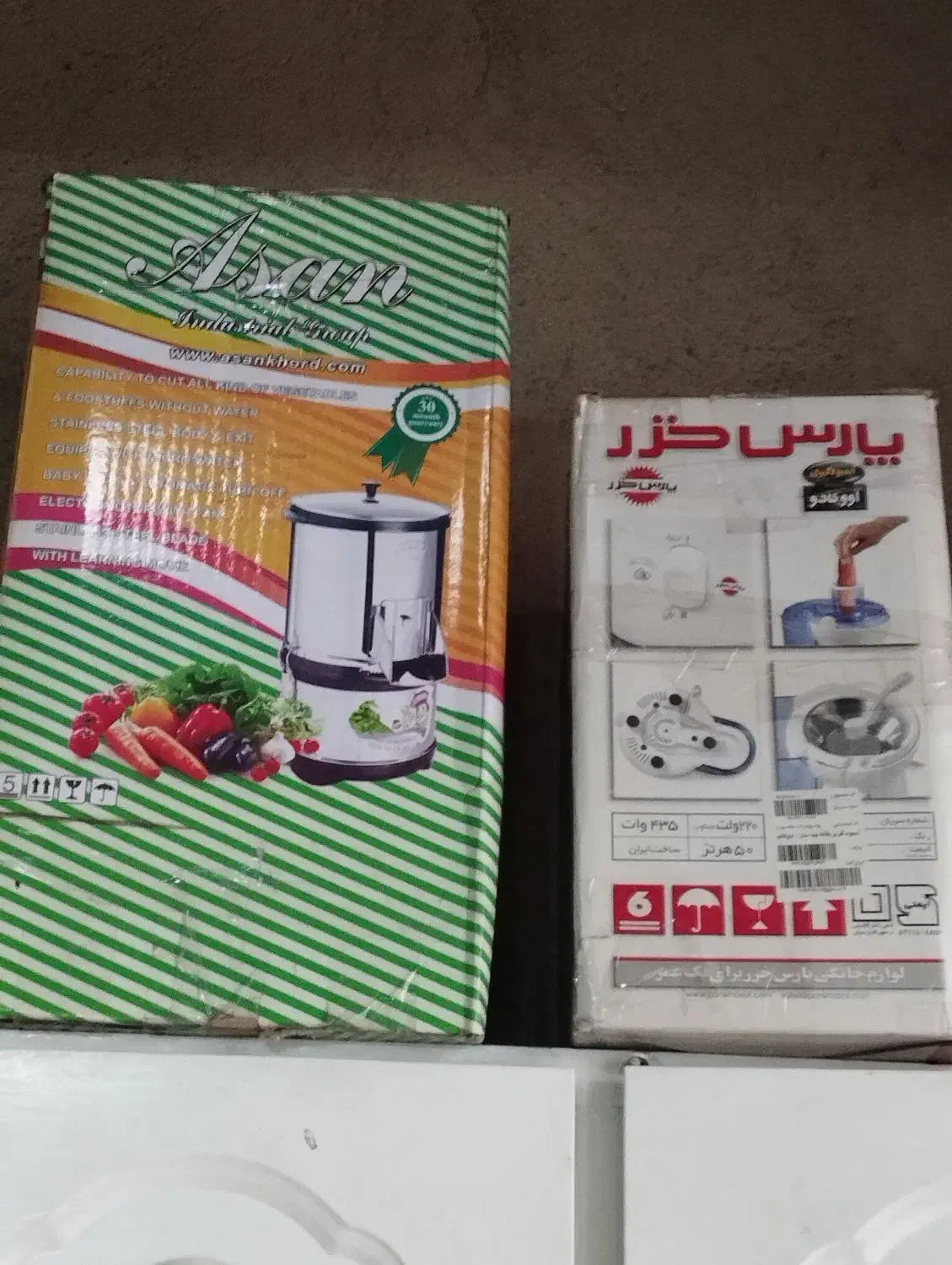 آبمیوگیری پارس خزر مدل آووکادو|آبمیوه‌گیر و آب‌مرکبات‌گیر|تهران, شهرک ولیعصر شمالی|دیوار