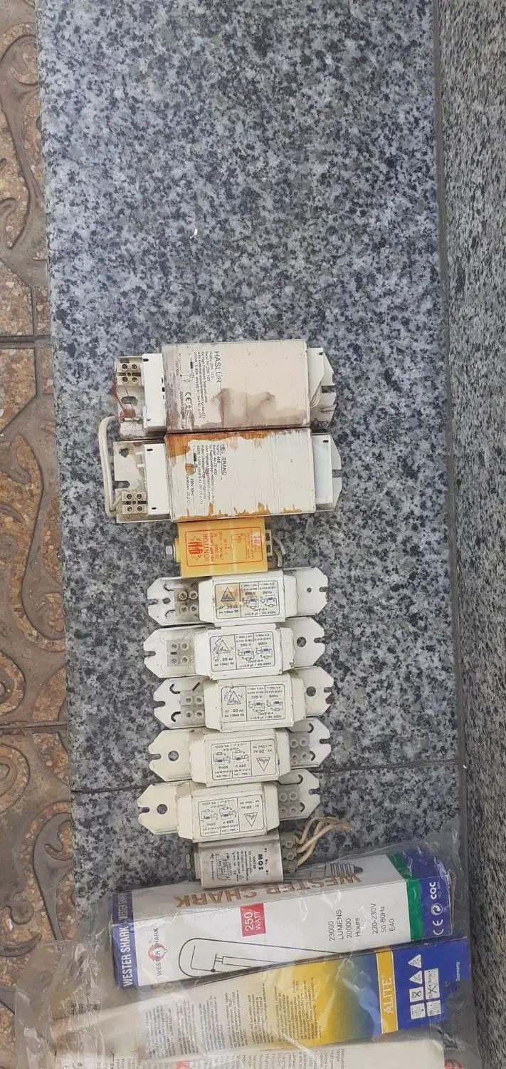 لامپ اسرام آلمانی|لامپ و چراغ|ارومیه, |دیوار