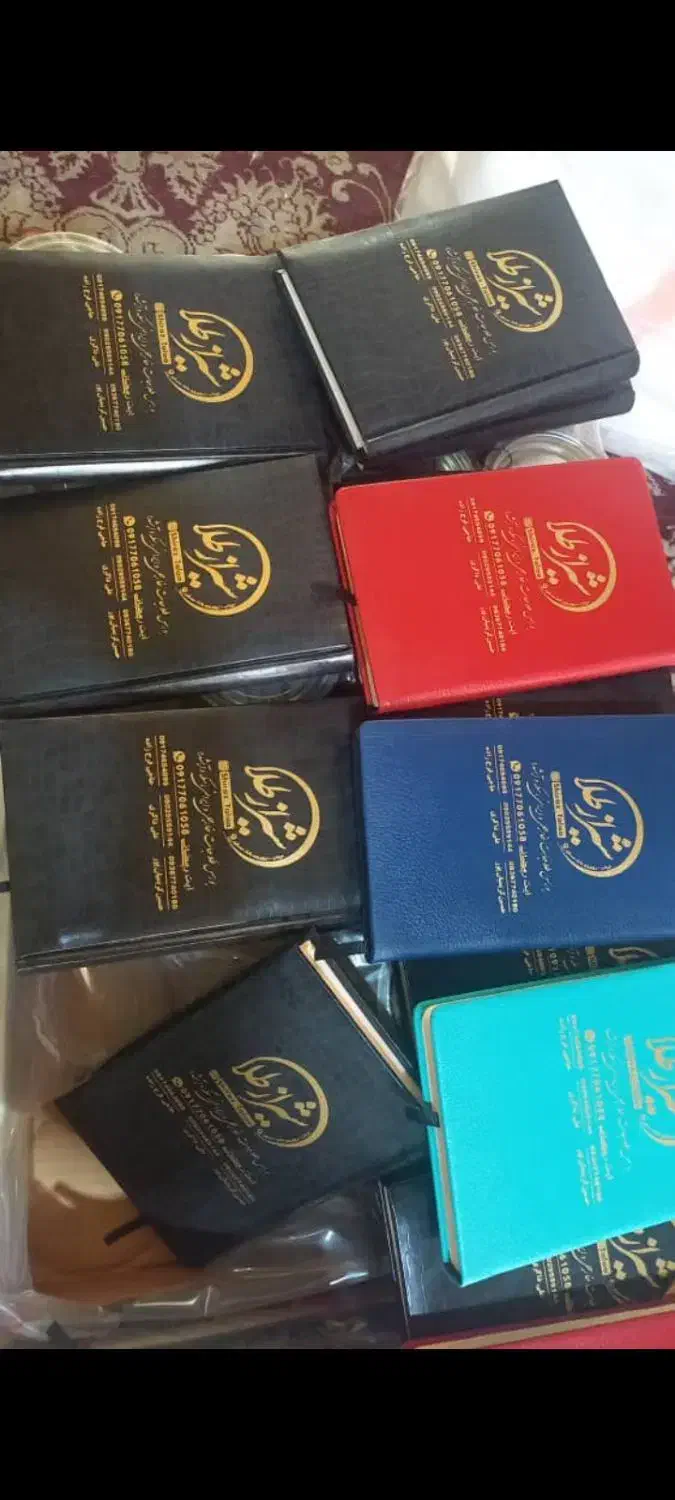 نیروی خانم ساده جهت کار در چاپخانه نیازمندیم|استخدام اداری و مدیریت|شیراز, راهنمایی|دیوار