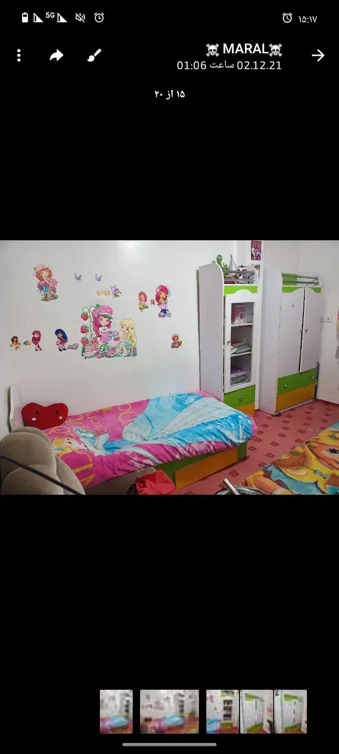 تخت و کمد بچه و نوجوان|تخت و سرویس خواب|گرگان, |دیوار