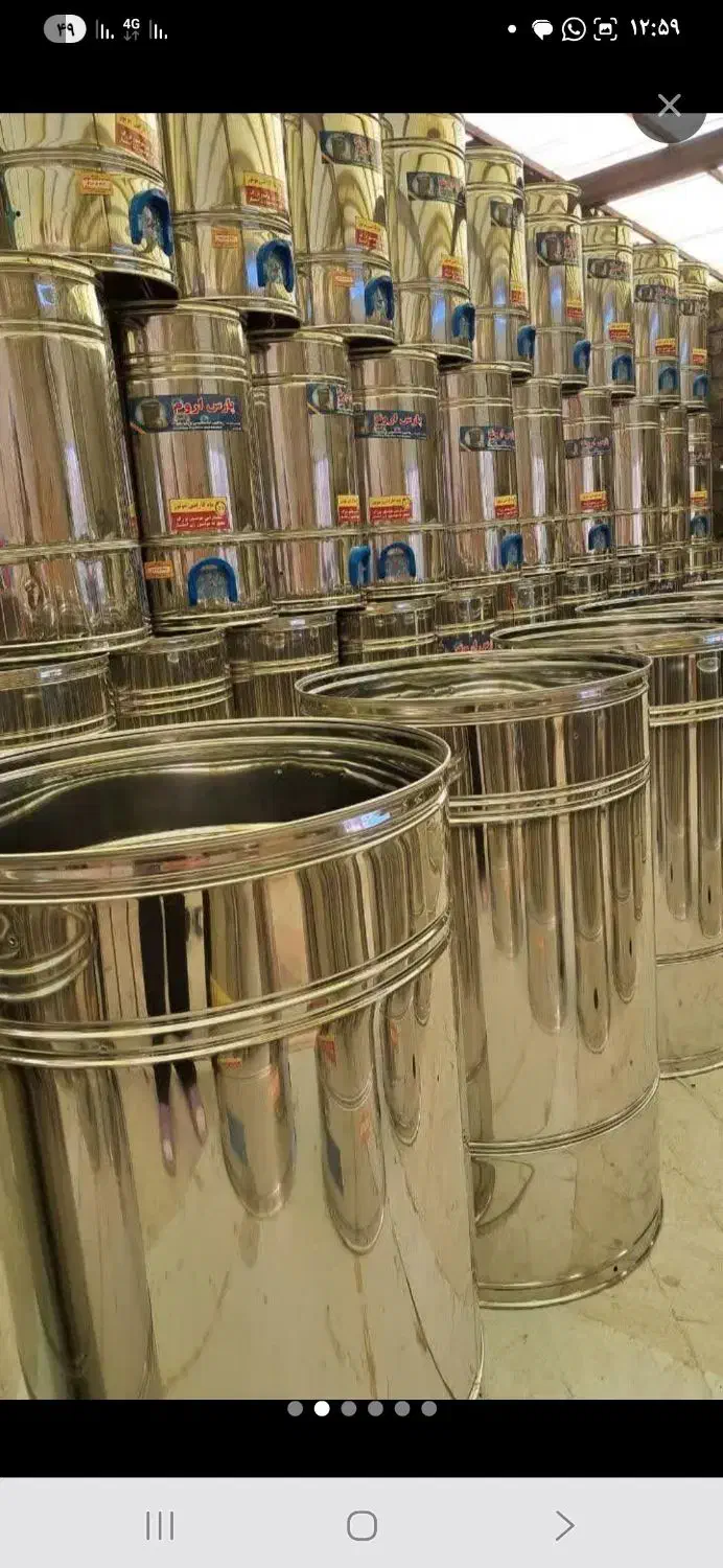 لباسشویی پتوشور خشک کن دار خشک کن دار مشهد|ماشین لباسشویی و خشککن لباس|شیراز, نصرآباد|دیوار