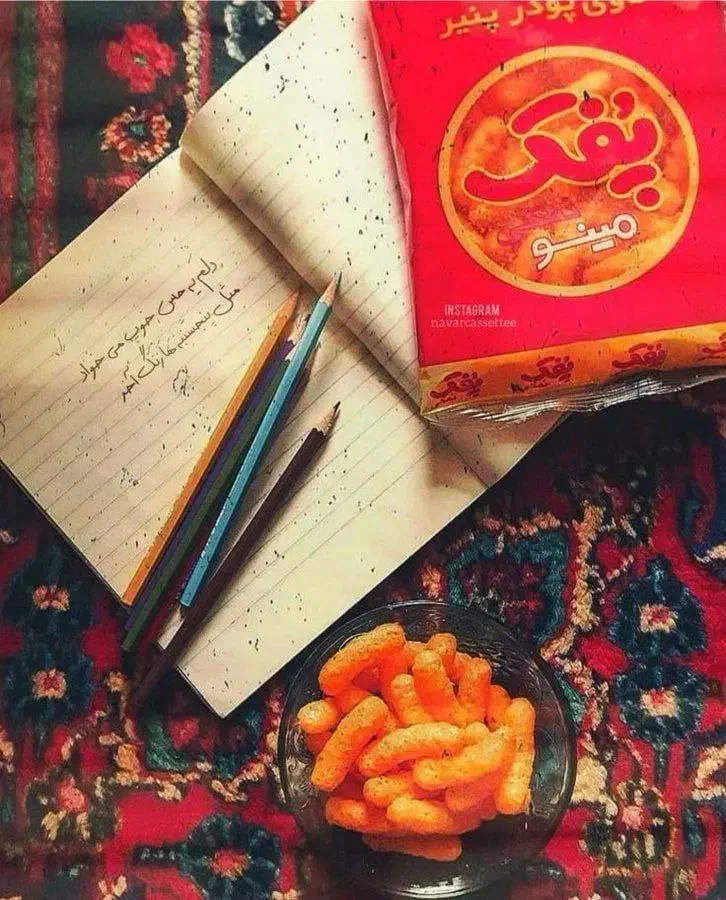 نیازمند فروشنده خانوم در سوپرمارکت شهربازی|استخدام خدمات فروشگاه و رستوران|بوشهر, |دیوار