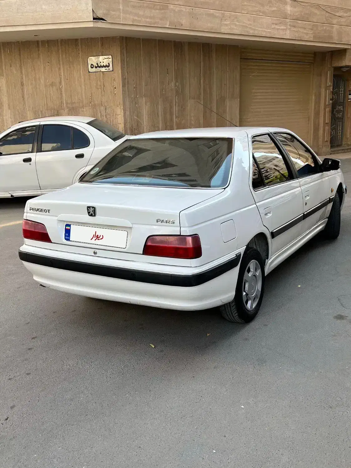 پارس کم کار خانگی|خودرو سواری و وانت|بم, |دیوار