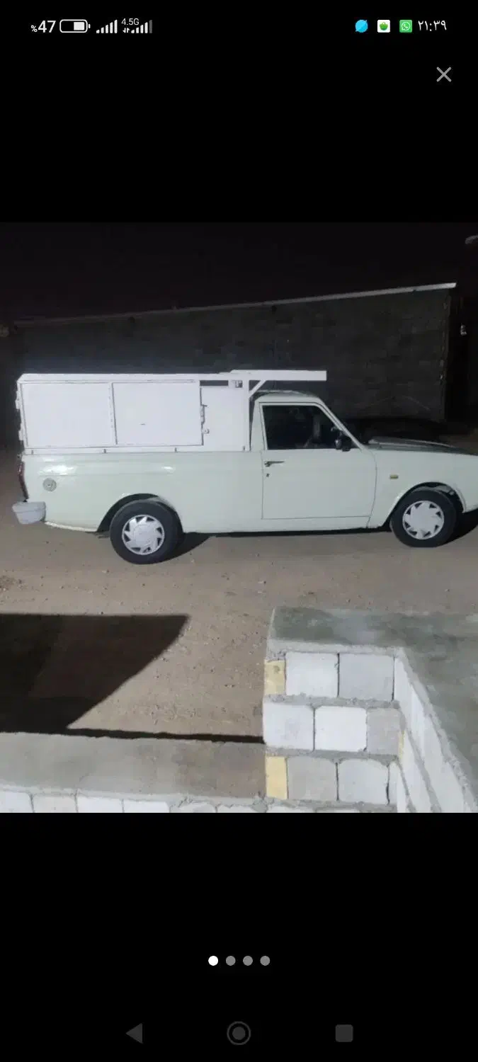 وانت تلفنی شبانه روزی|خدمات حمل و نقل|بندرعباس, |دیوار