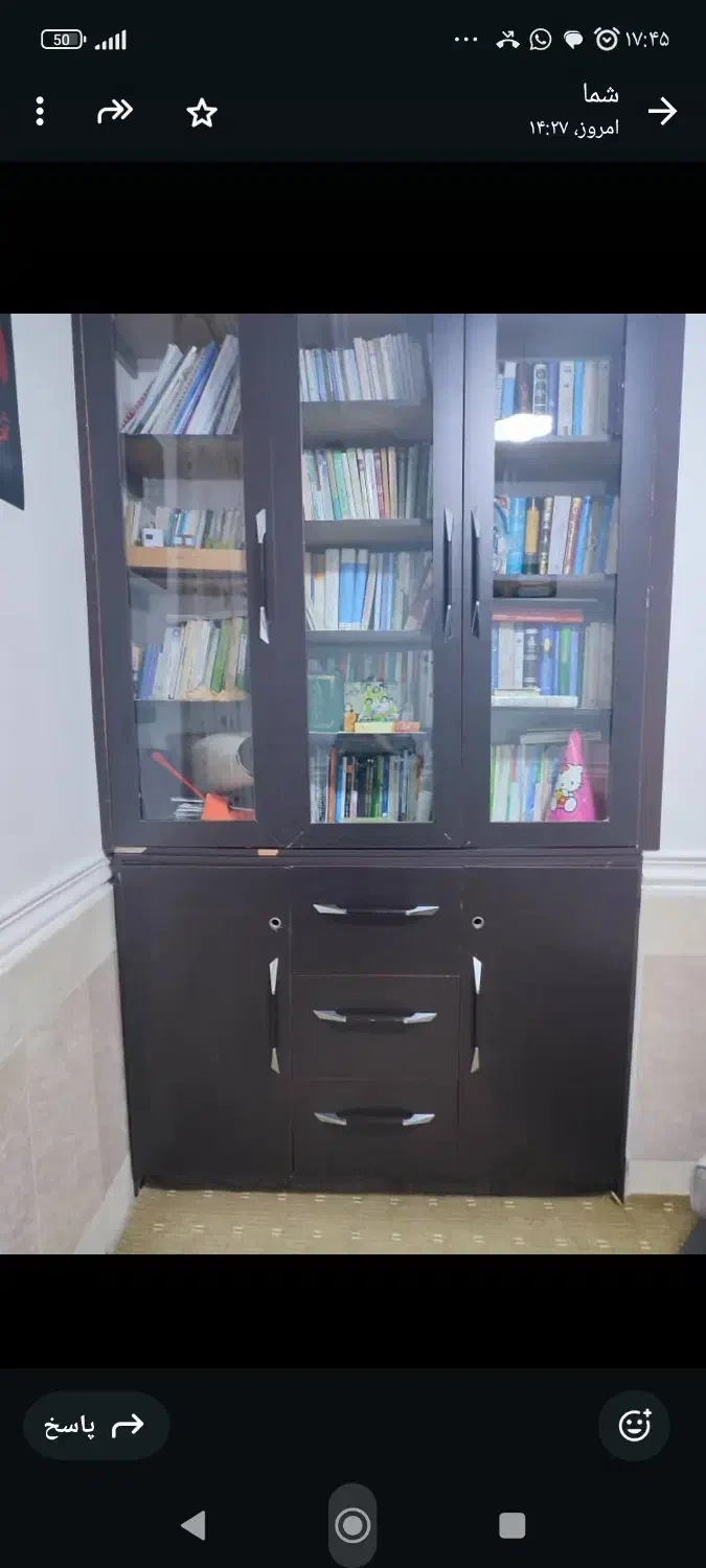 فروش کتابخانه|کتابخانه، شلف، قفسههای دیواری|جم, |دیوار