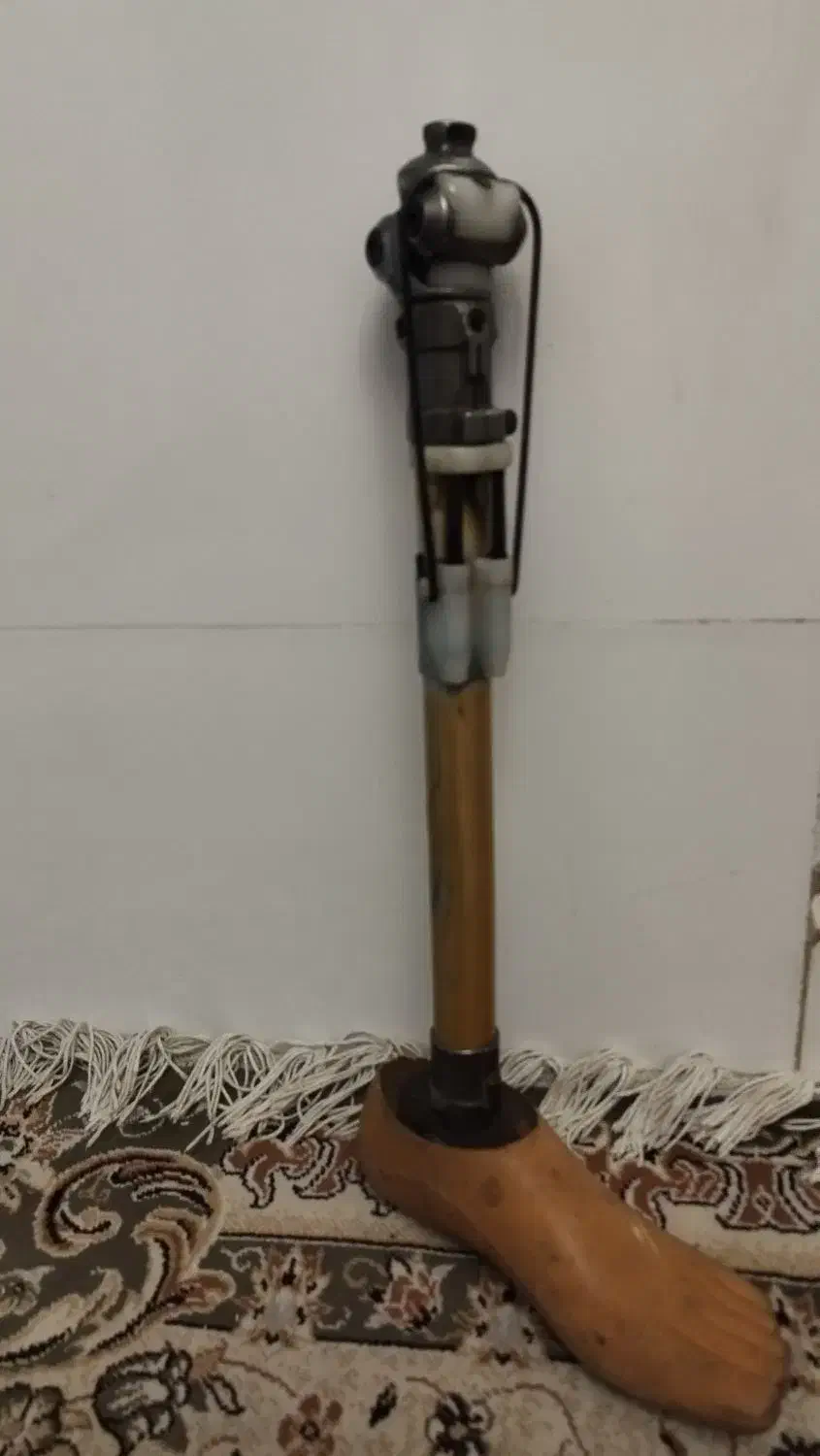 پا مصنوعی|پزشکی|قدس, شهر‌قدس|دیوار