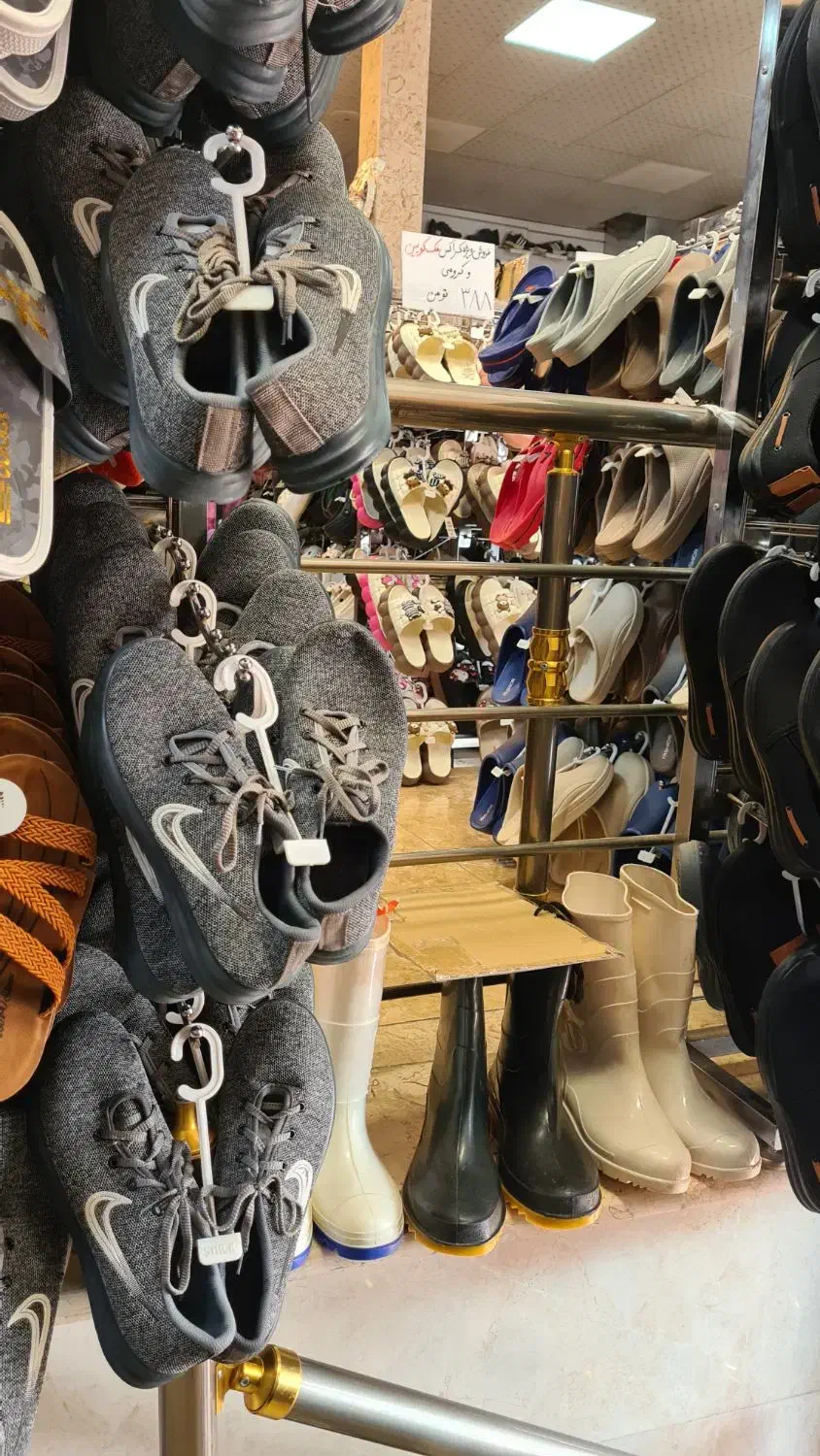 پیاده روی فوق العاده راحت ۱۳۸ تومن|کیف، کفش، کمربند|کرمانشاه, |دیوار