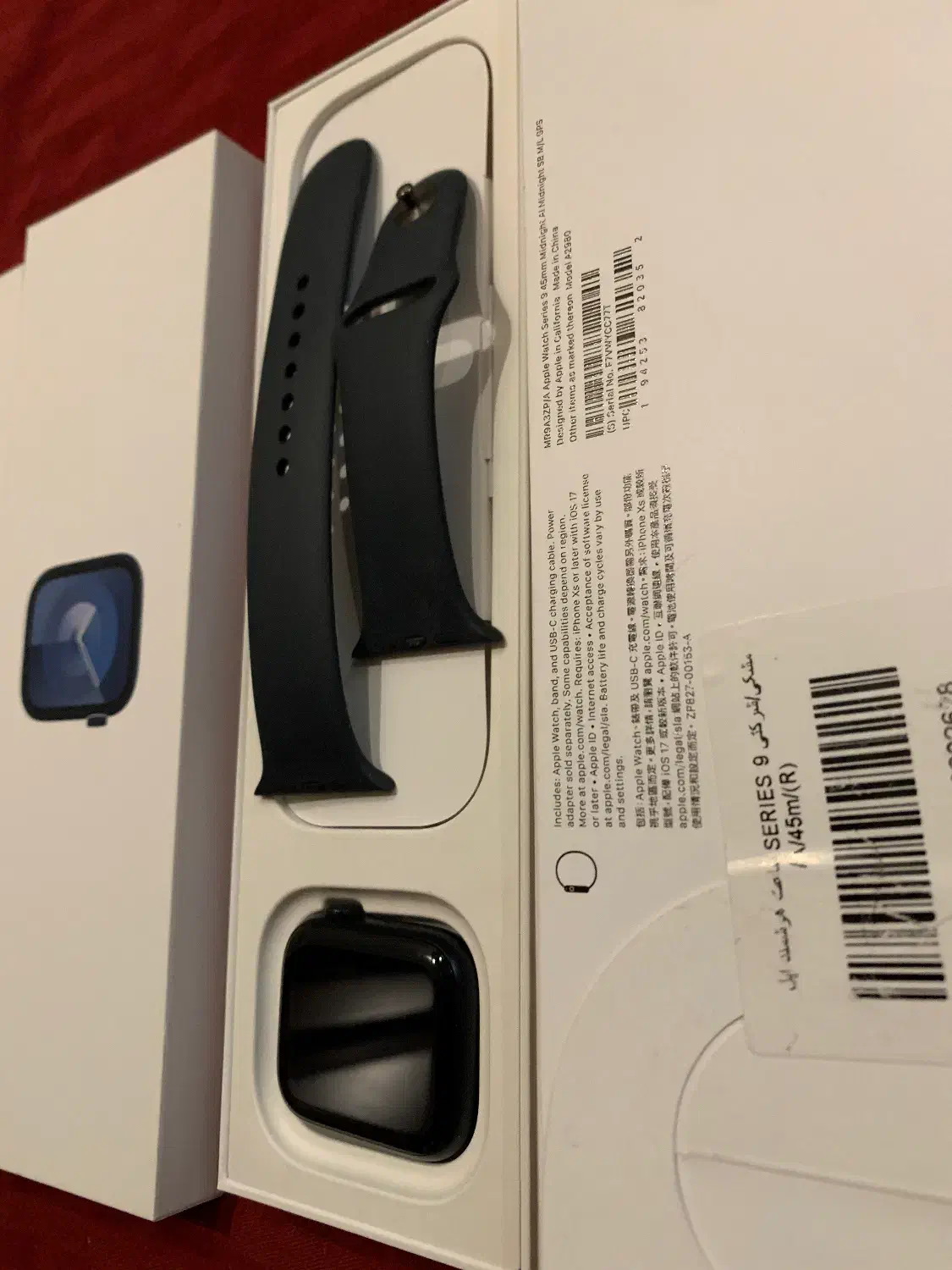 اپل واچ سری ۹ سایز ۴۵|لوازم جانبی موبایل و تبلت|تهران, آجودانیه|دیوار