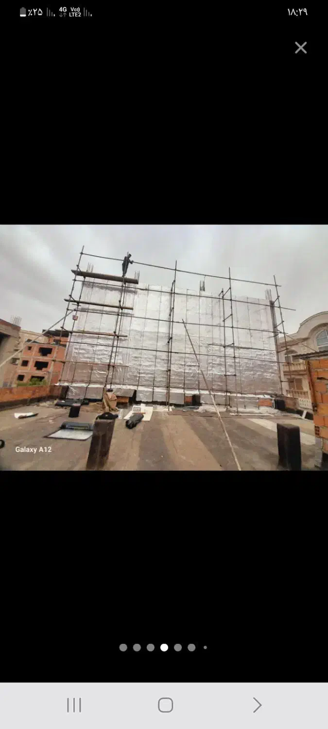 نصاب ایزوگام هستم|خدمات پیشه و مهارت|آمل, |دیوار